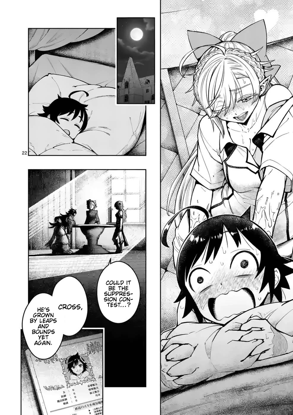 The Strongest Female Masters, Who Are Trying to Raise Me Up, Are in Shambles Over Their Training Policy Chapter 23 page 23 - Chapter 23: Proof of Growth