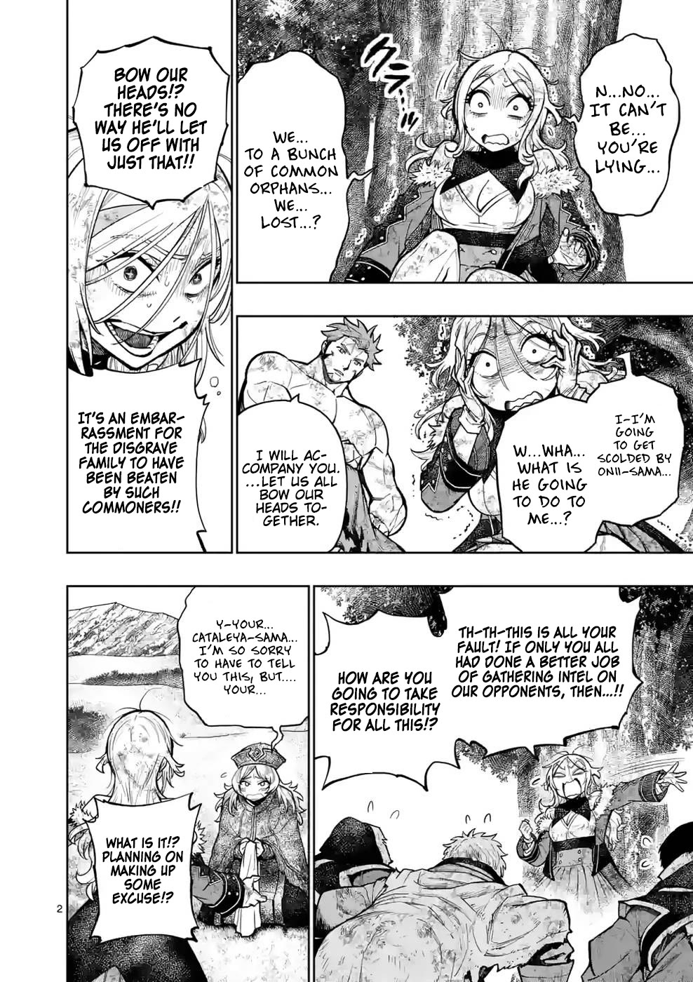 The Strongest Female Masters, Who Are Trying to Raise Me Up, Are in Shambles Over Their Training Policy Chapter 23 page 3 - Chapter 23: Proof of Growth