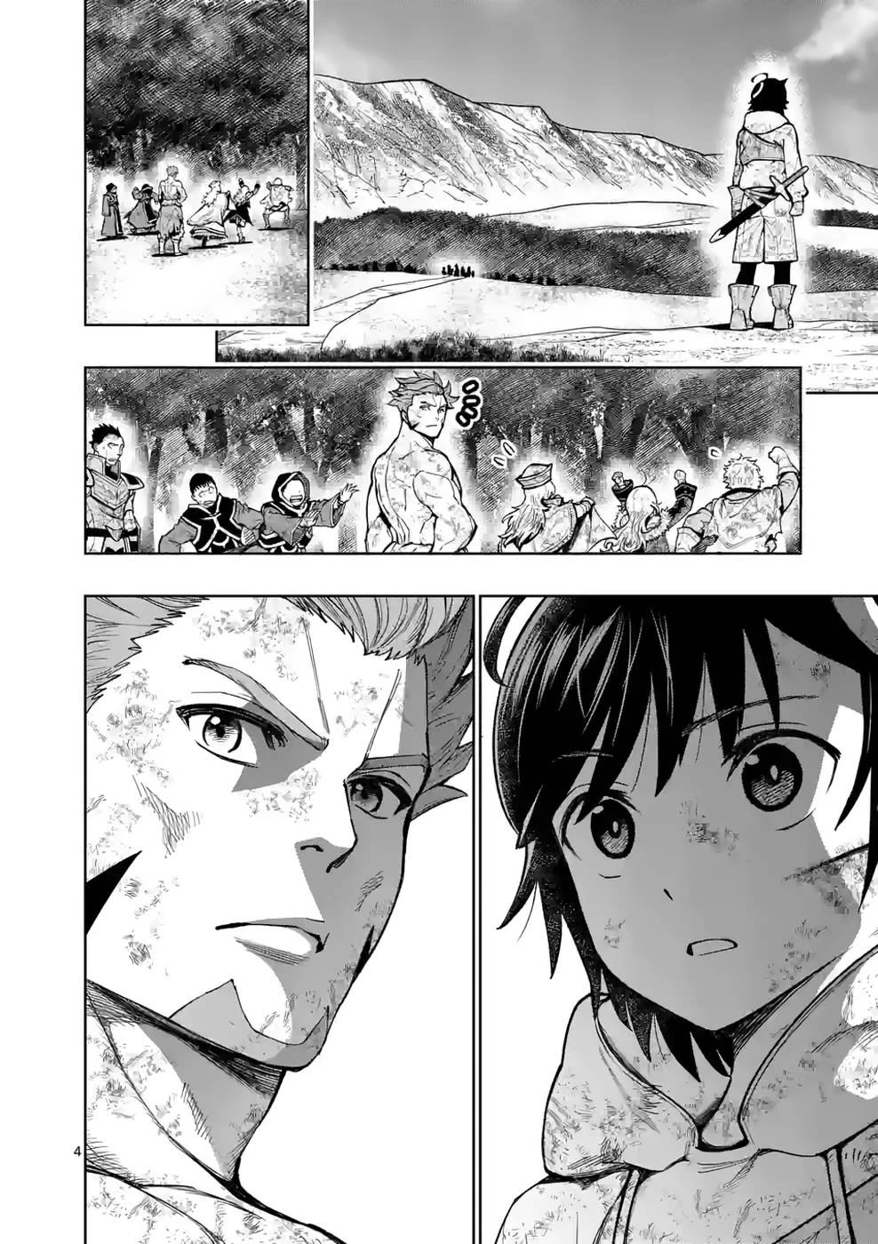 The Strongest Female Masters, Who Are Trying to Raise Me Up, Are in Shambles Over Their Training Policy Chapter 23 page 5 - Chapter 23: Proof of Growth