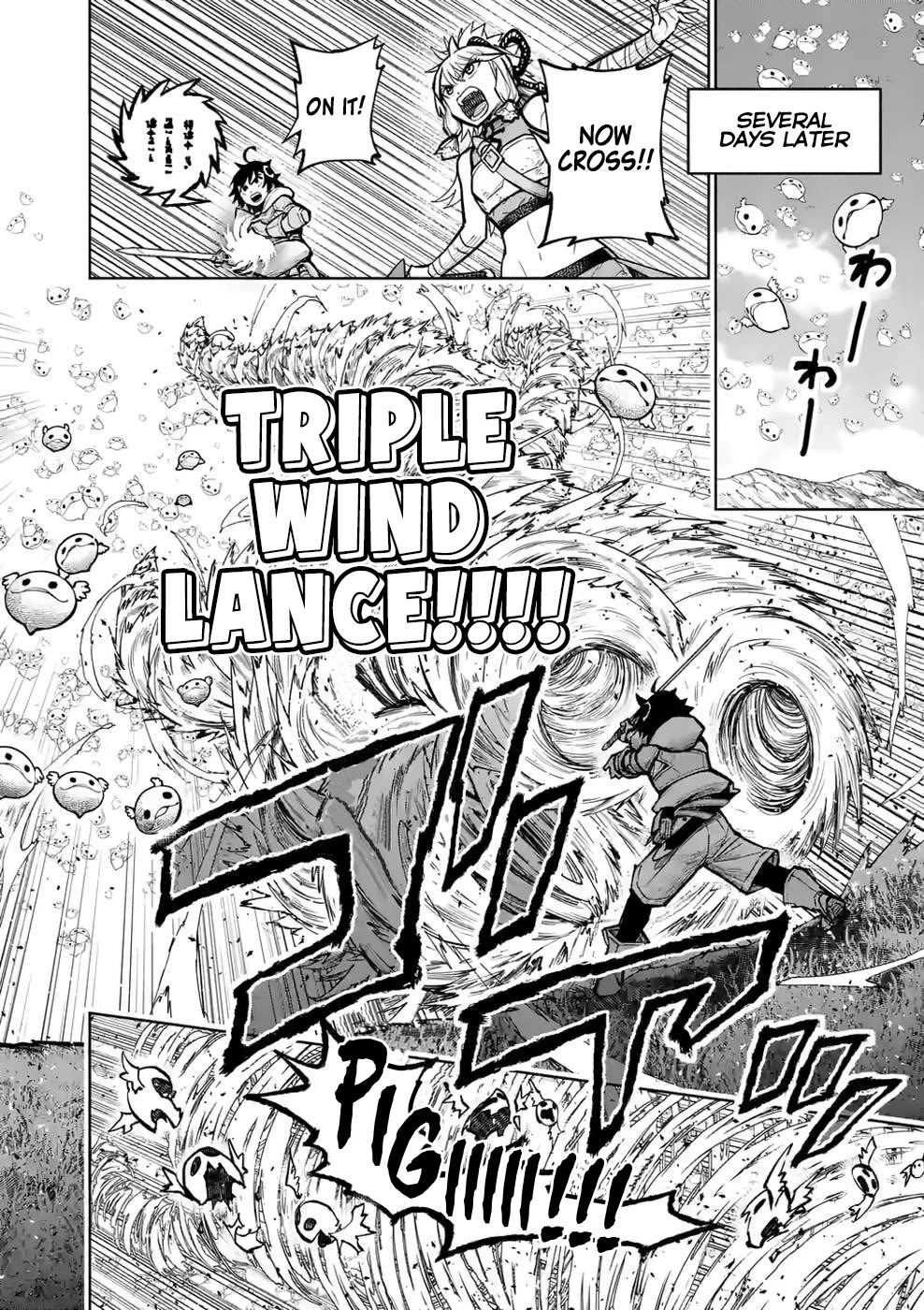 The Strongest Female Masters, Who Are Trying to Raise Me Up, Are in Shambles Over Their Training Policy Chapter 23 page 9 - Chapter 23: Proof of Growth