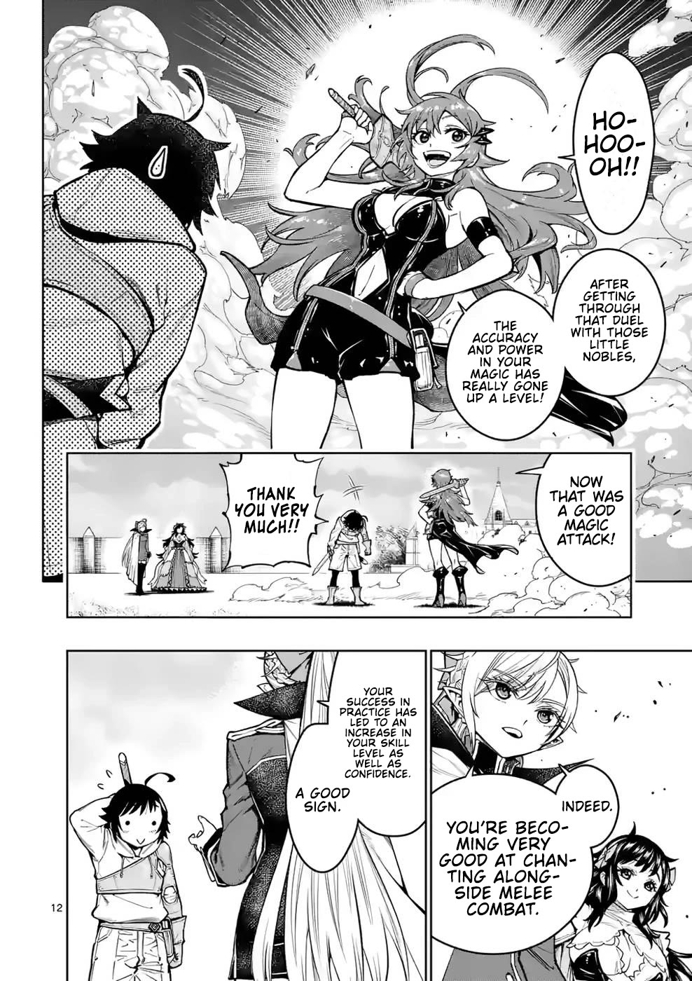 The Strongest Female Masters, Who Are Trying to Raise Me Up, Are in Shambles Over Their Training Policy Chapter 24 page 13 - Chapter 24: Responsibility of Defeat, Price of Victory