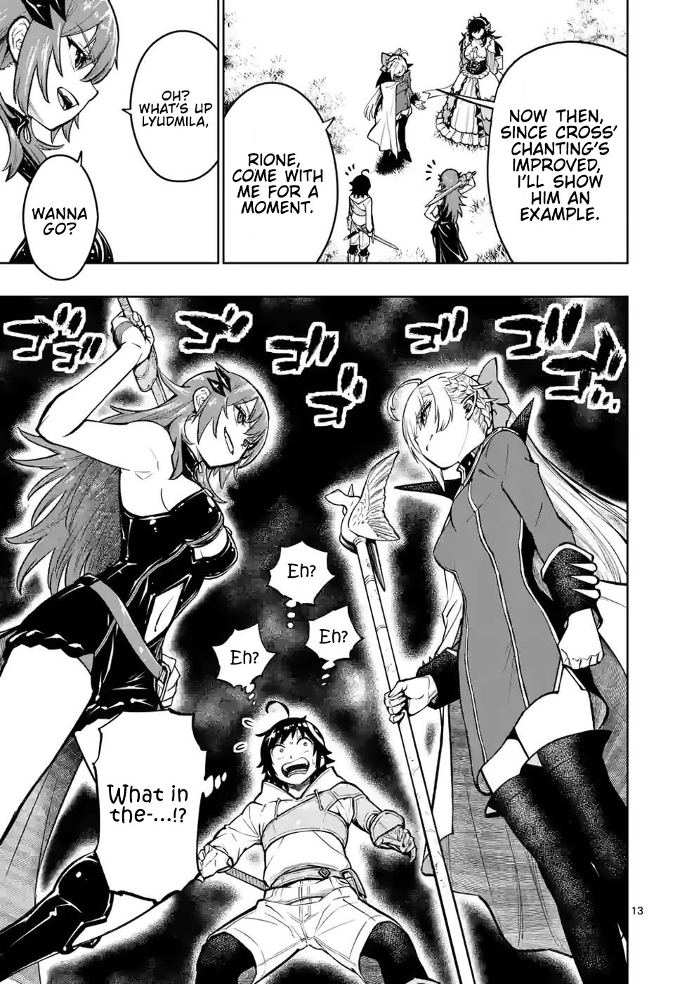 The Strongest Female Masters, Who Are Trying to Raise Me Up, Are in Shambles Over Their Training Policy Chapter 24 page 14 - Chapter 24: Responsibility of Defeat, Price of Victory