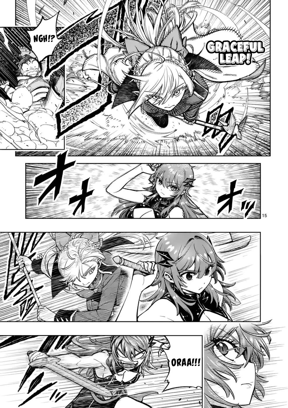 The Strongest Female Masters, Who Are Trying to Raise Me Up, Are in Shambles Over Their Training Policy Chapter 24 page 16 - Chapter 24: Responsibility of Defeat, Price of Victory