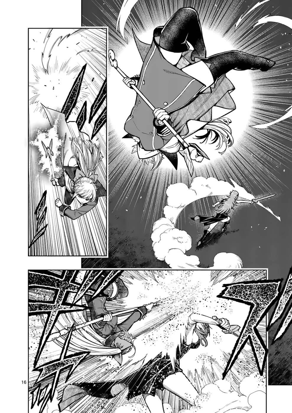 The Strongest Female Masters, Who Are Trying to Raise Me Up, Are in Shambles Over Their Training Policy Chapter 24 page 17 - Chapter 24: Responsibility of Defeat, Price of Victory