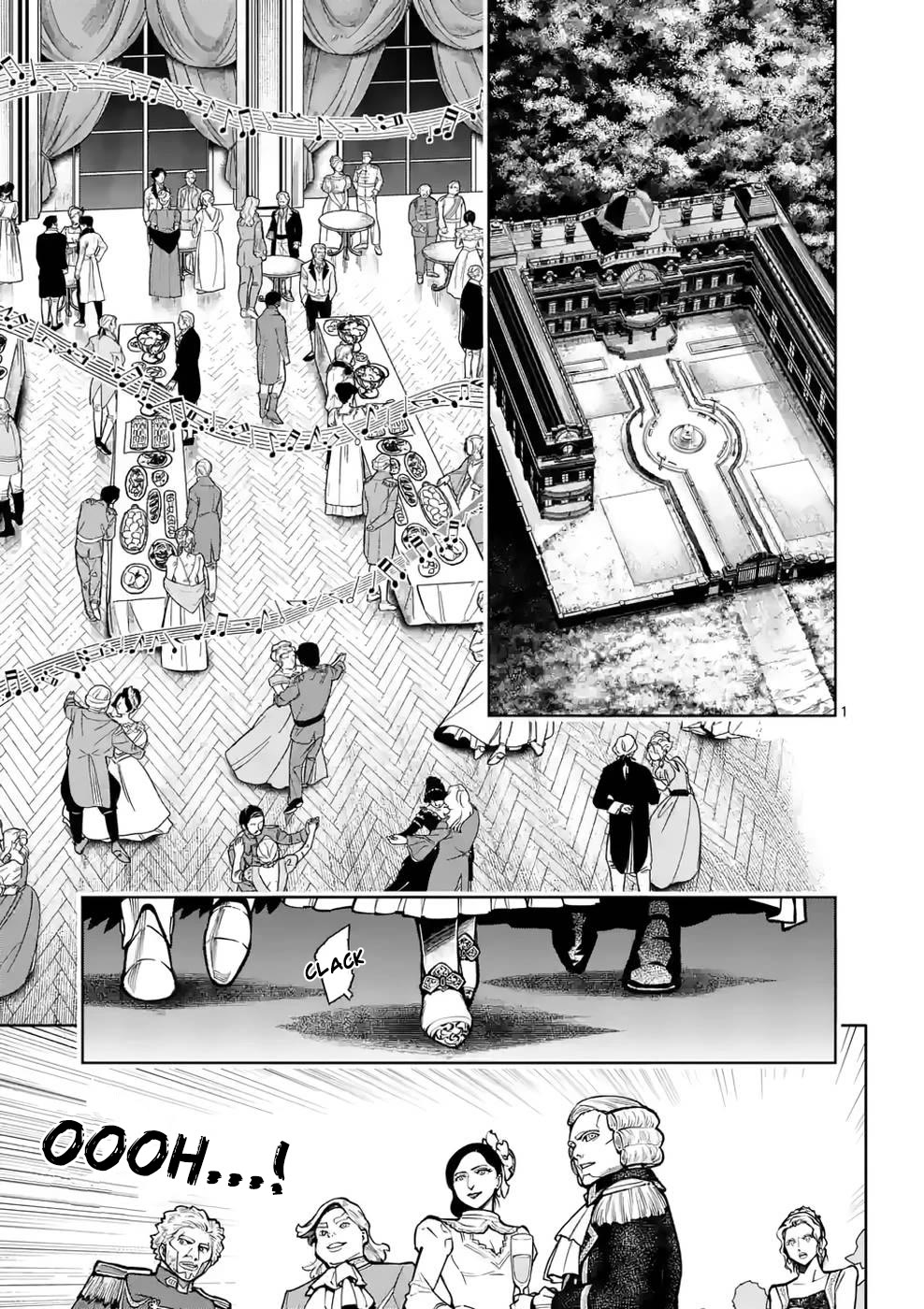 The Strongest Female Masters, Who Are Trying to Raise Me Up, Are in Shambles Over Their Training Policy Chapter 24 page 2 - Chapter 24: Responsibility of Defeat, Price of Victory