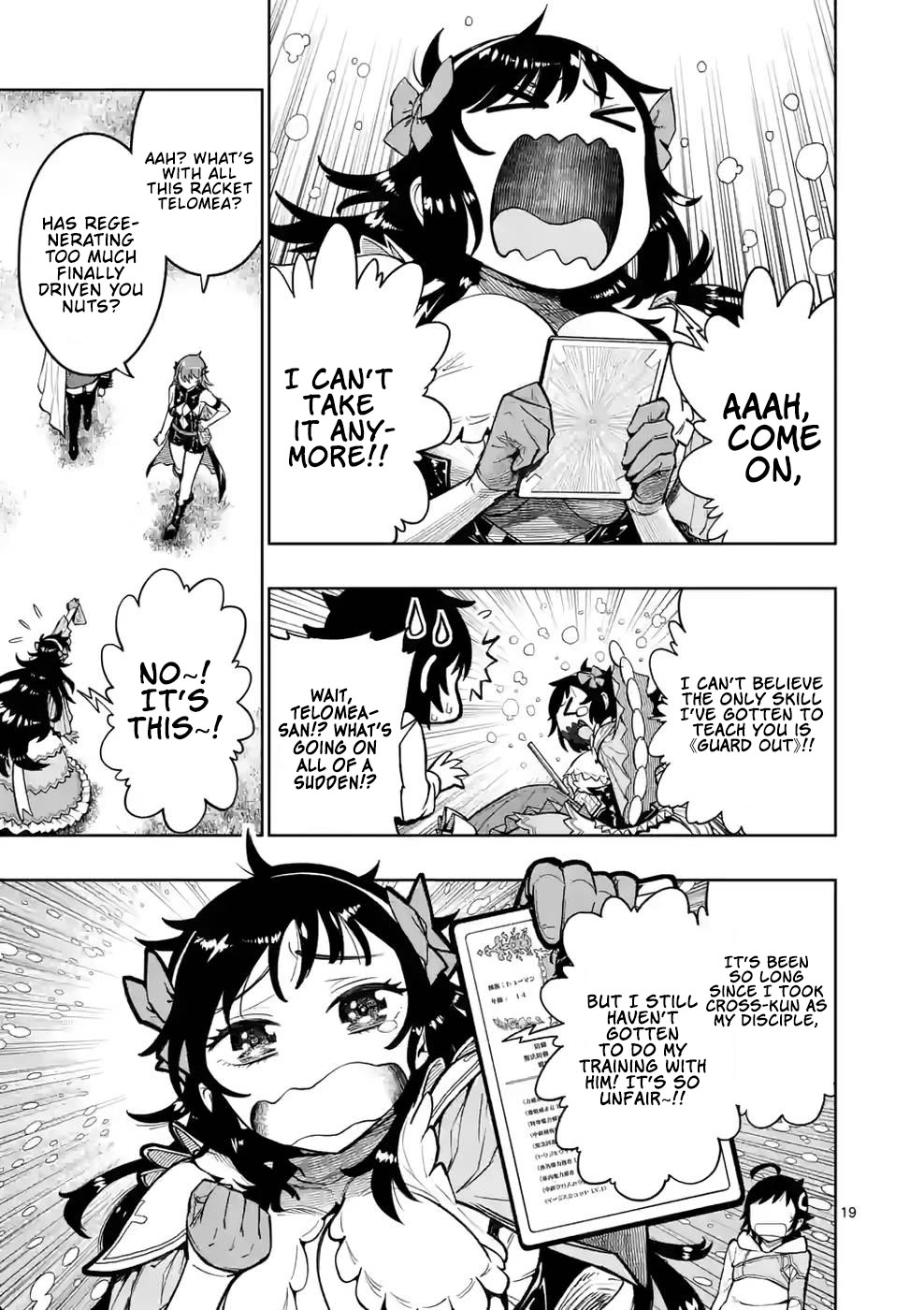 The Strongest Female Masters, Who Are Trying to Raise Me Up, Are in Shambles Over Their Training Policy Chapter 24 page 20 - Chapter 24: Responsibility of Defeat, Price of Victory