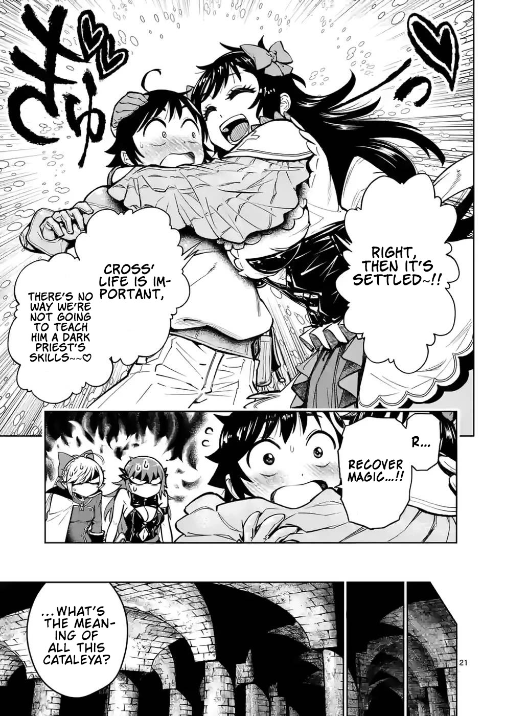 The Strongest Female Masters, Who Are Trying to Raise Me Up, Are in Shambles Over Their Training Policy Chapter 24 page 22 - Chapter 24: Responsibility of Defeat, Price of Victory