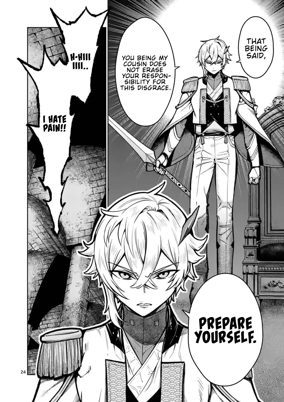 The Strongest Female Masters, Who Are Trying to Raise Me Up, Are in Shambles Over Their Training Policy Chapter 24 page 25 - Chapter 24: Responsibility of Defeat, Price of Victory