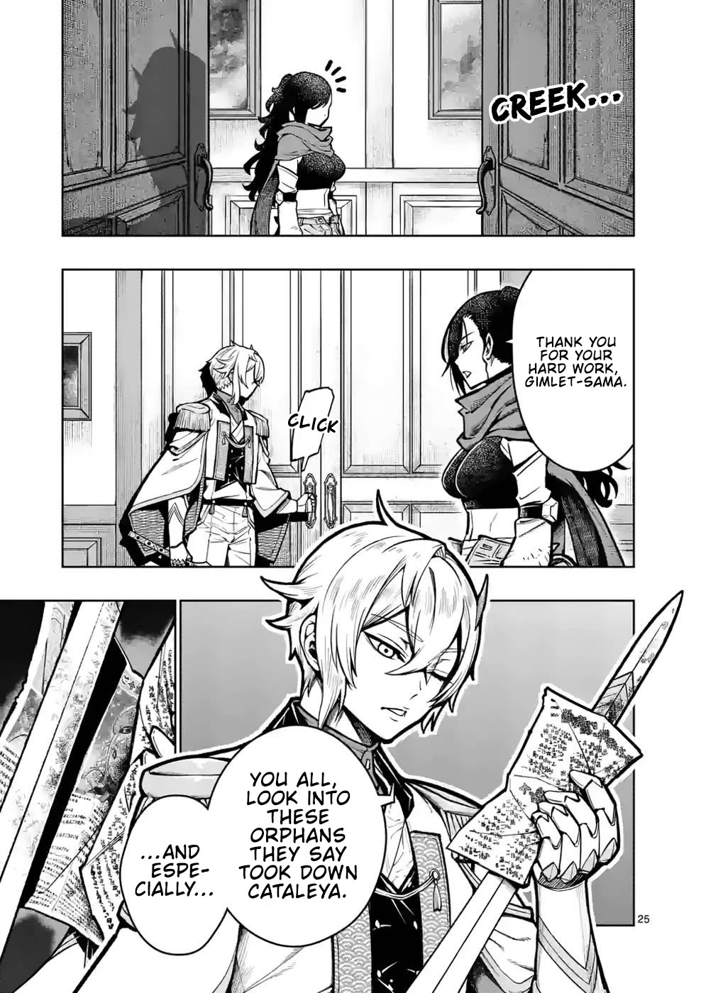 The Strongest Female Masters, Who Are Trying to Raise Me Up, Are in Shambles Over Their Training Policy Chapter 24 page 26 - Chapter 24: Responsibility of Defeat, Price of Victory