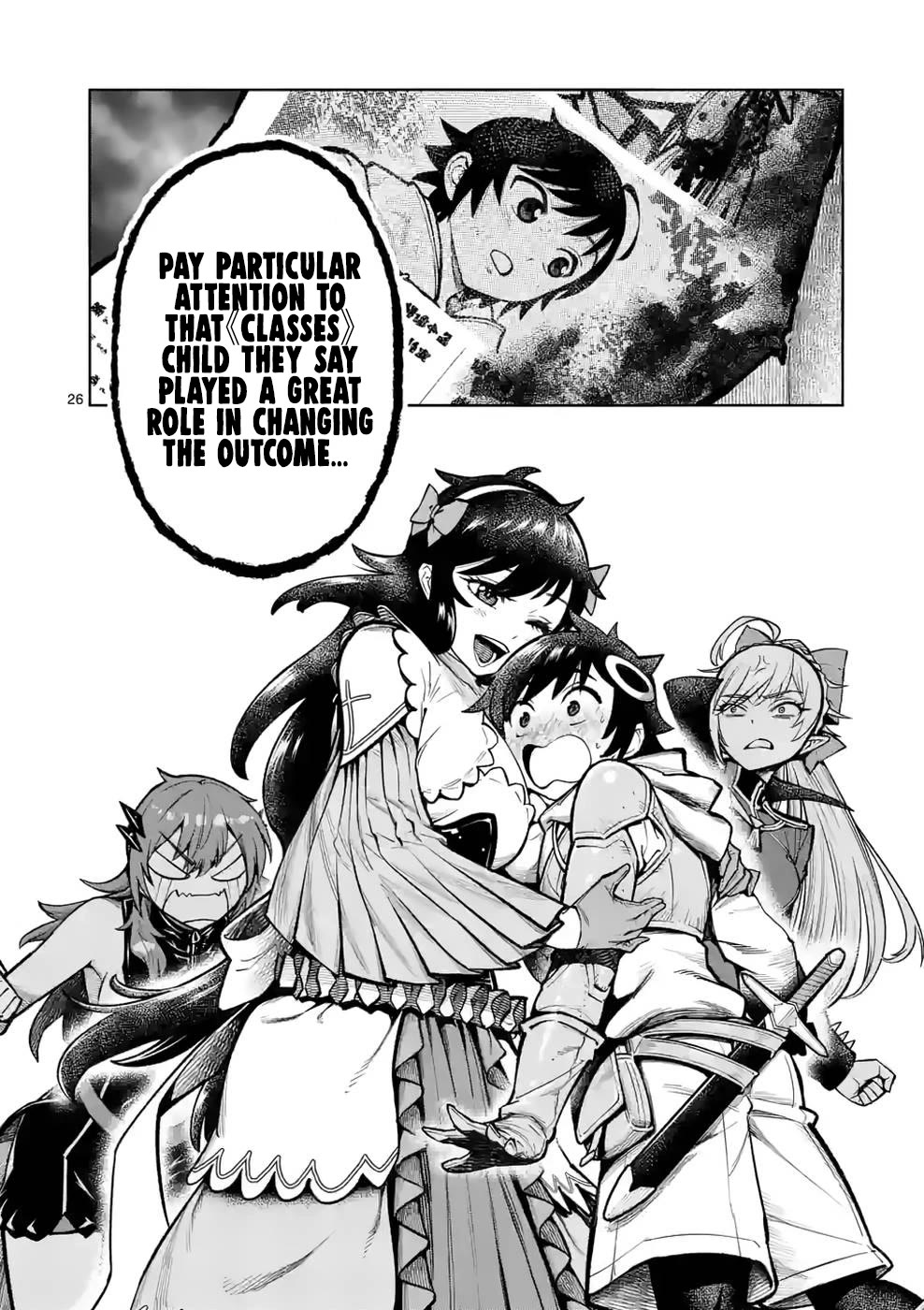 The Strongest Female Masters, Who Are Trying to Raise Me Up, Are in Shambles Over Their Training Policy Chapter 24 page 27 - Chapter 24: Responsibility of Defeat, Price of Victory