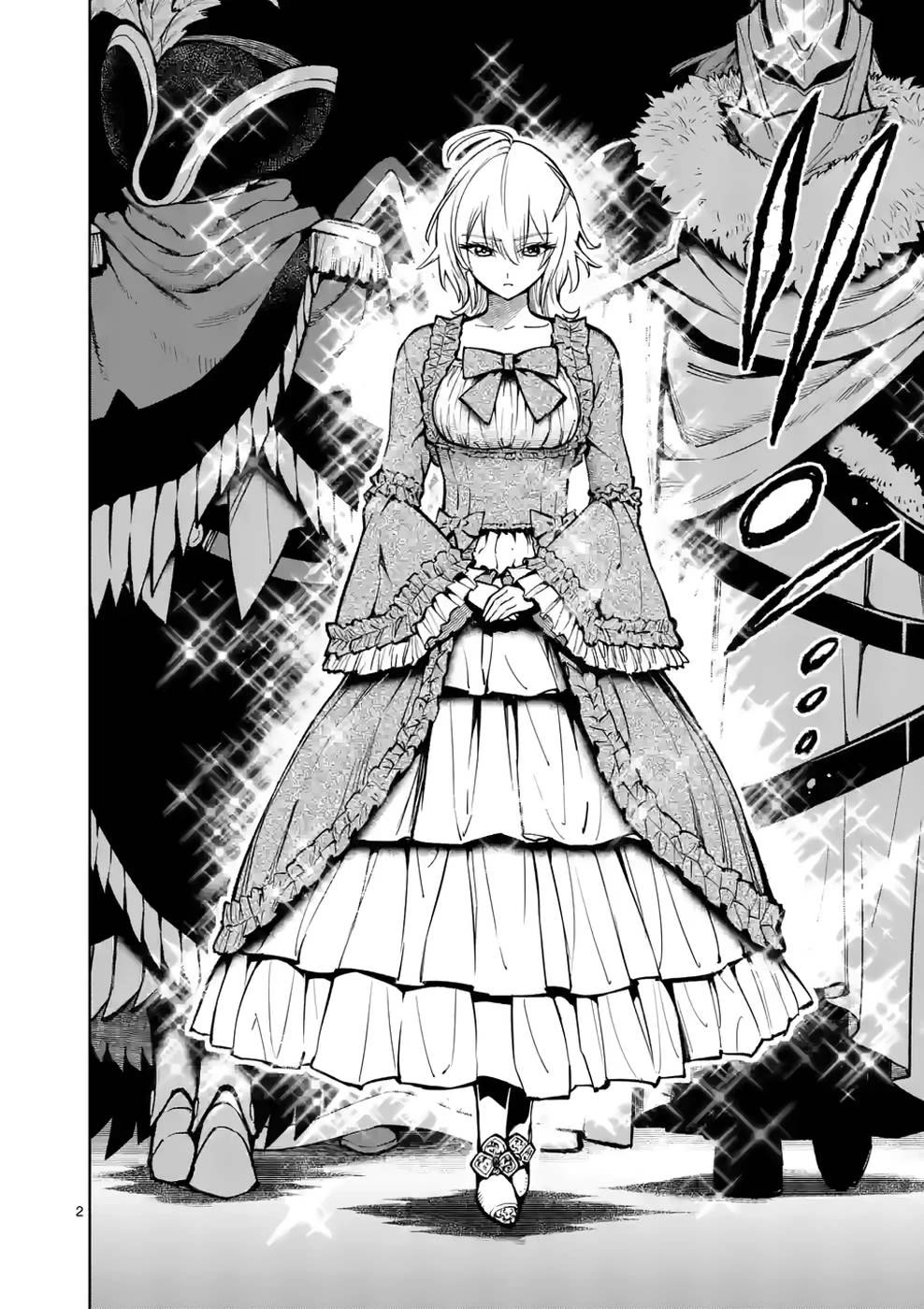 The Strongest Female Masters, Who Are Trying to Raise Me Up, Are in Shambles Over Their Training Policy Chapter 24 page 3 - Chapter 24: Responsibility of Defeat, Price of Victory