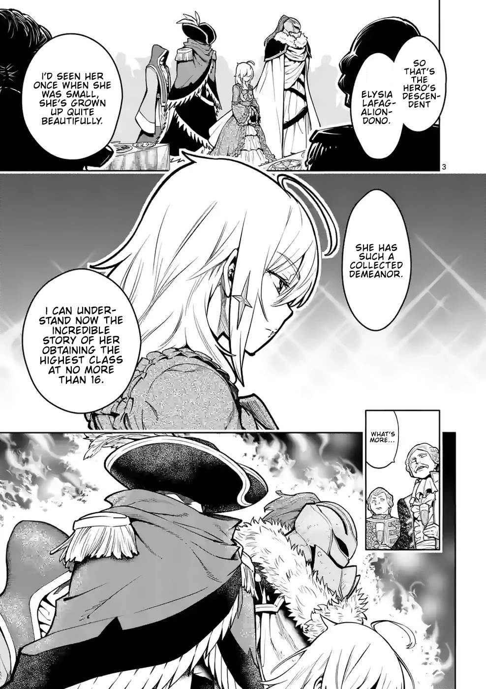 The Strongest Female Masters, Who Are Trying to Raise Me Up, Are in Shambles Over Their Training Policy Chapter 24 page 4 - Chapter 24: Responsibility of Defeat, Price of Victory