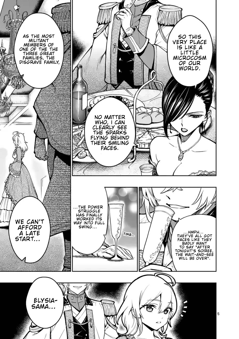The Strongest Female Masters, Who Are Trying to Raise Me Up, Are in Shambles Over Their Training Policy Chapter 24 page 6 - Chapter 24: Responsibility of Defeat, Price of Victory
