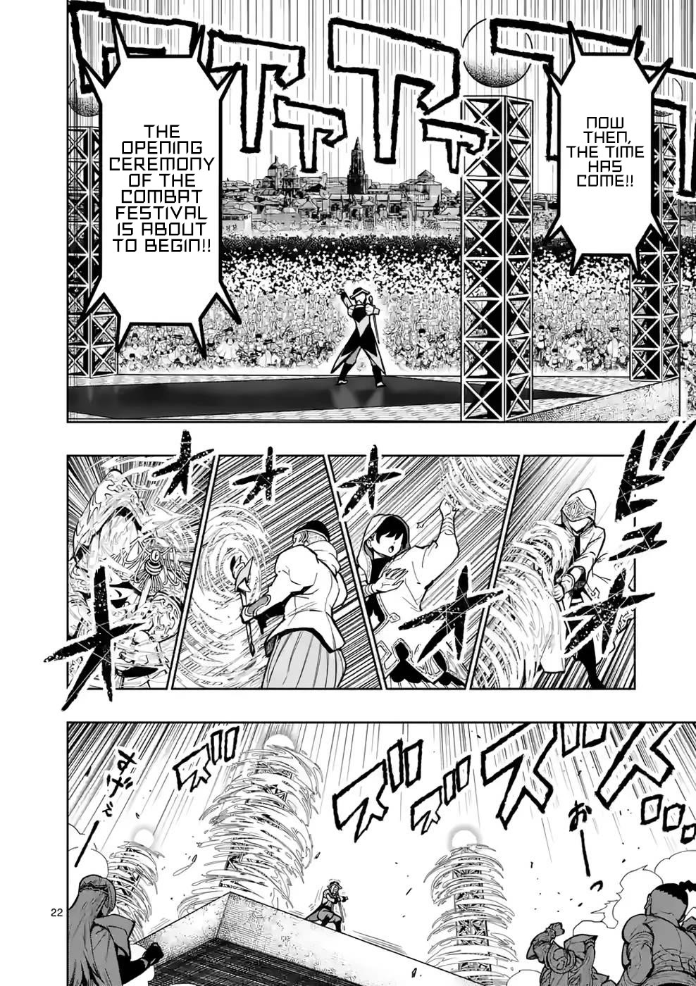 The Strongest Female Masters, Who Are Trying to Raise Me Up, Are in Shambles Over Their Training Policy Chapter 25 page 22 - Chapter 25: The Combat Festival!