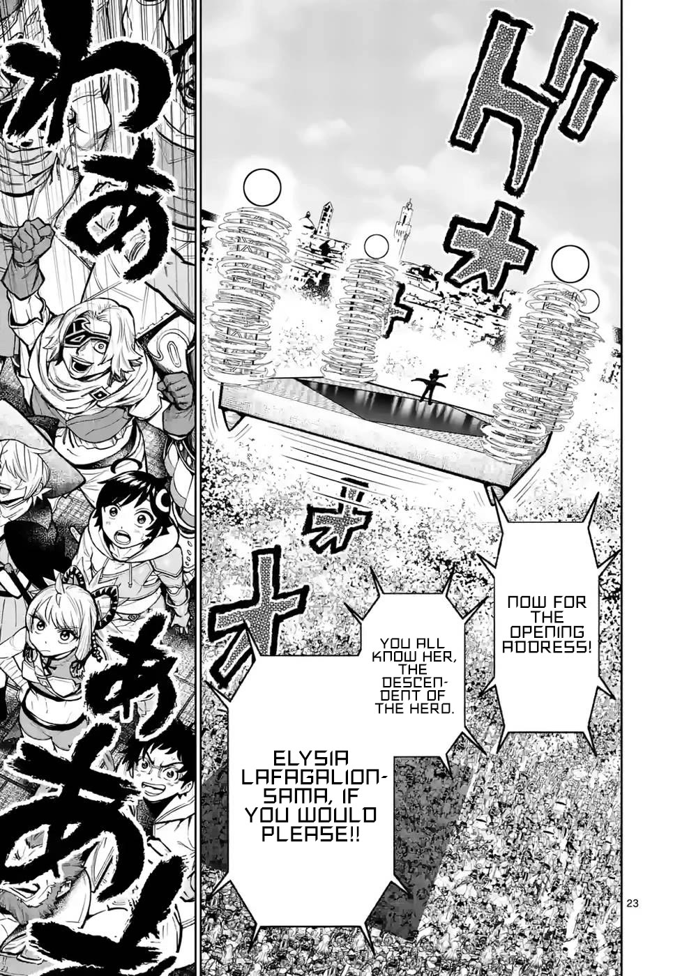The Strongest Female Masters, Who Are Trying to Raise Me Up, Are in Shambles Over Their Training Policy Chapter 25 page 23 - Chapter 25: The Combat Festival!