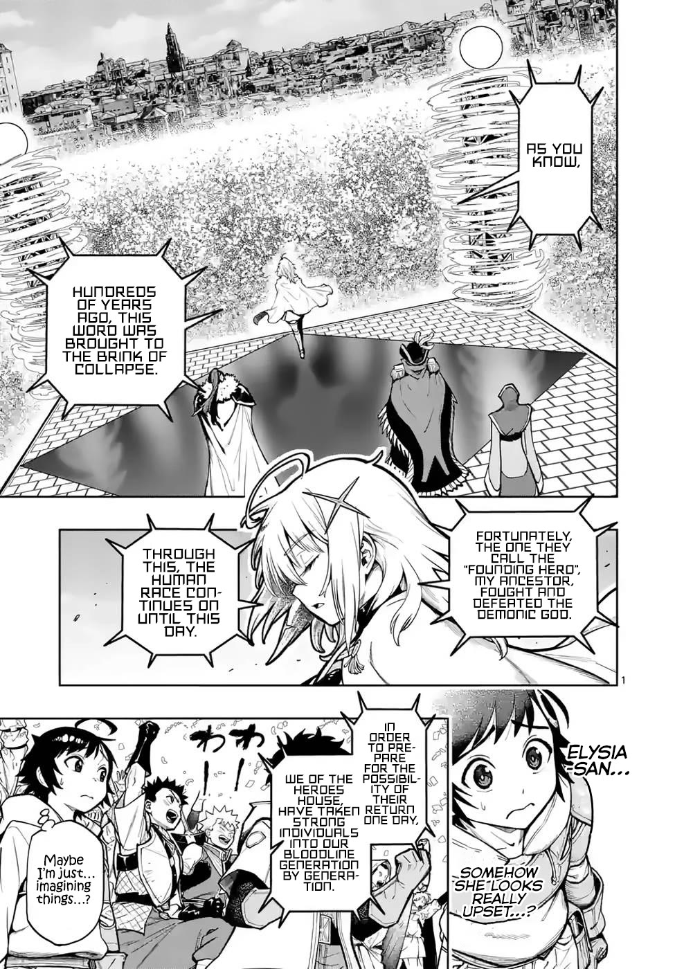 The Strongest Female Masters, Who Are Trying to Raise Me Up, Are in Shambles Over Their Training Policy Chapter 26 page 2 - Chapter 26: Upheaval
