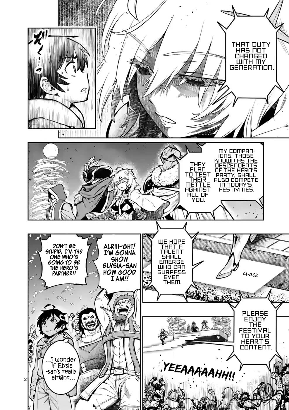 The Strongest Female Masters, Who Are Trying to Raise Me Up, Are in Shambles Over Their Training Policy Chapter 26 page 3 - Chapter 26: Upheaval