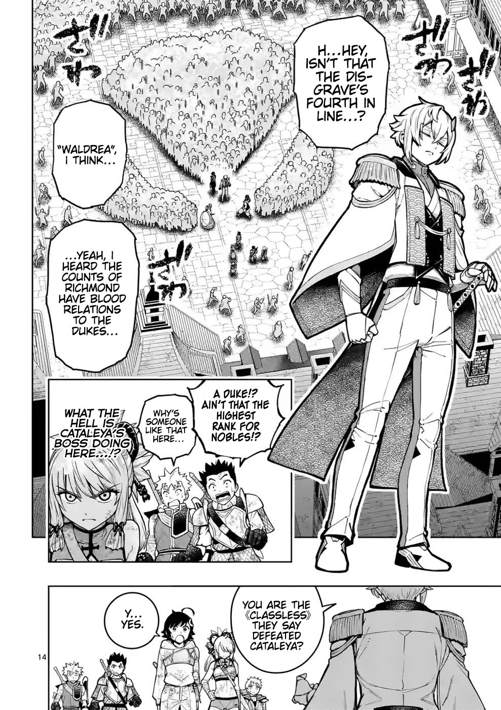 The Strongest Female Masters, Who Are Trying to Raise Me Up, Are in Shambles Over Their Training Policy Chapter 27 page 15 - Chapter 27: Invitation
