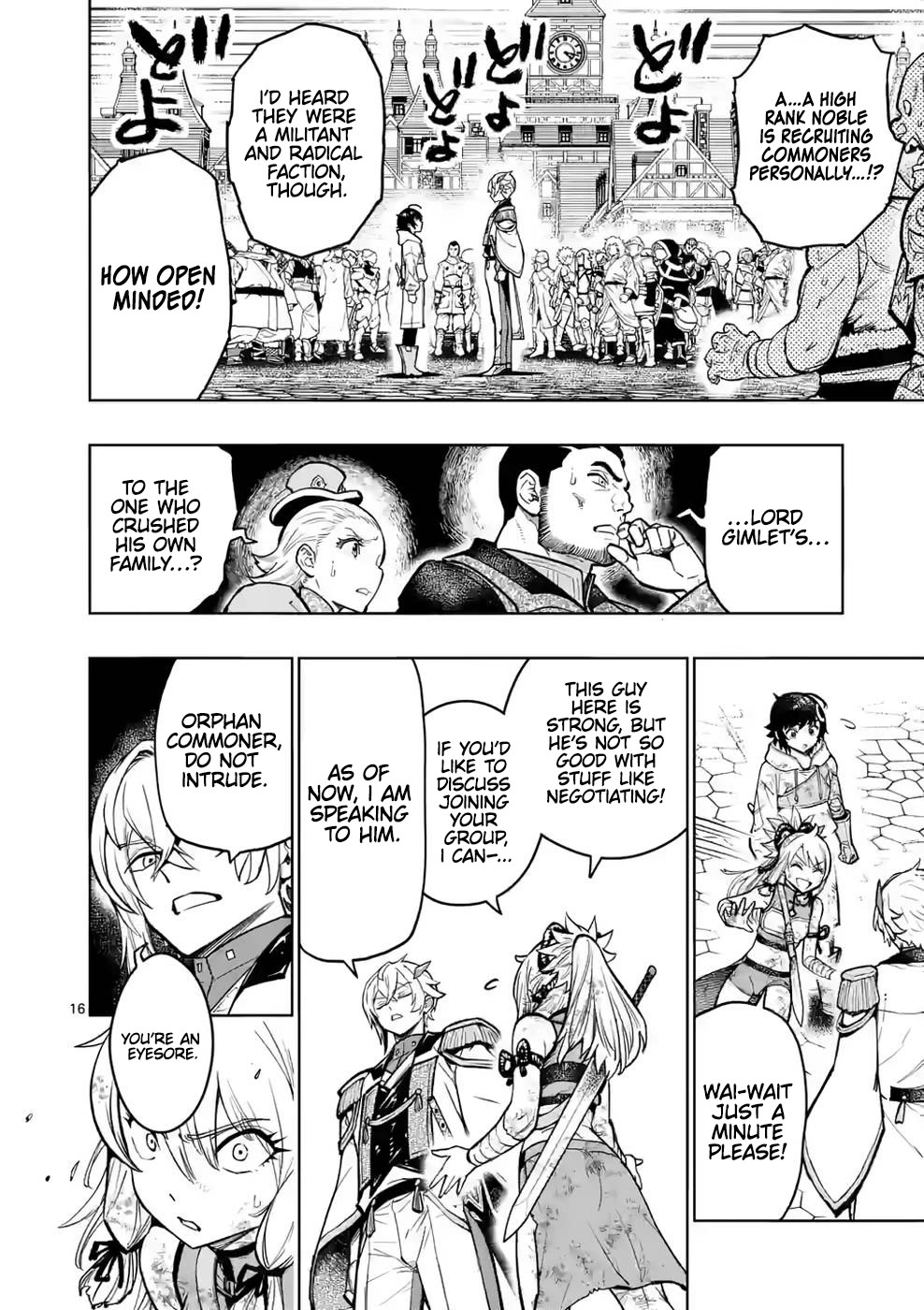 The Strongest Female Masters, Who Are Trying to Raise Me Up, Are in Shambles Over Their Training Policy Chapter 27 page 17 - Chapter 27: Invitation