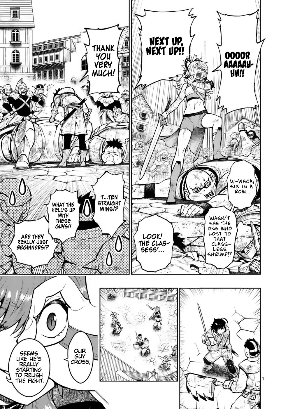 The Strongest Female Masters, Who Are Trying to Raise Me Up, Are in Shambles Over Their Training Policy Chapter 27 page 2 - Chapter 27: Invitation