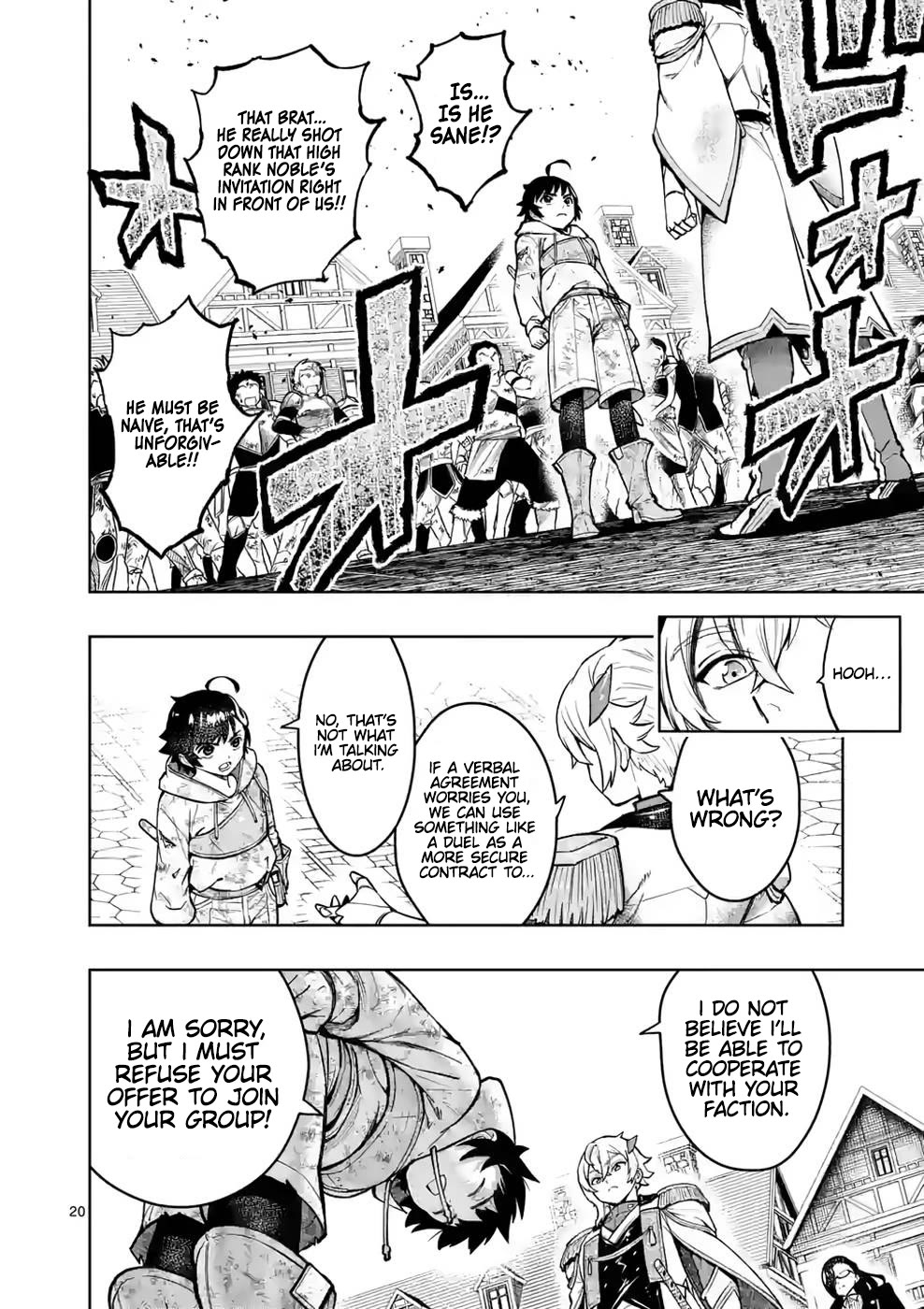The Strongest Female Masters, Who Are Trying to Raise Me Up, Are in Shambles Over Their Training Policy Chapter 27 page 21 - Chapter 27: Invitation