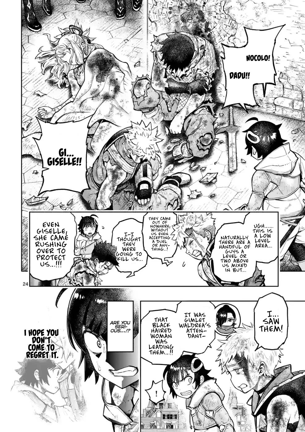 The Strongest Female Masters, Who Are Trying to Raise Me Up, Are in Shambles Over Their Training Policy Chapter 27 page 25 - Chapter 27: Invitation