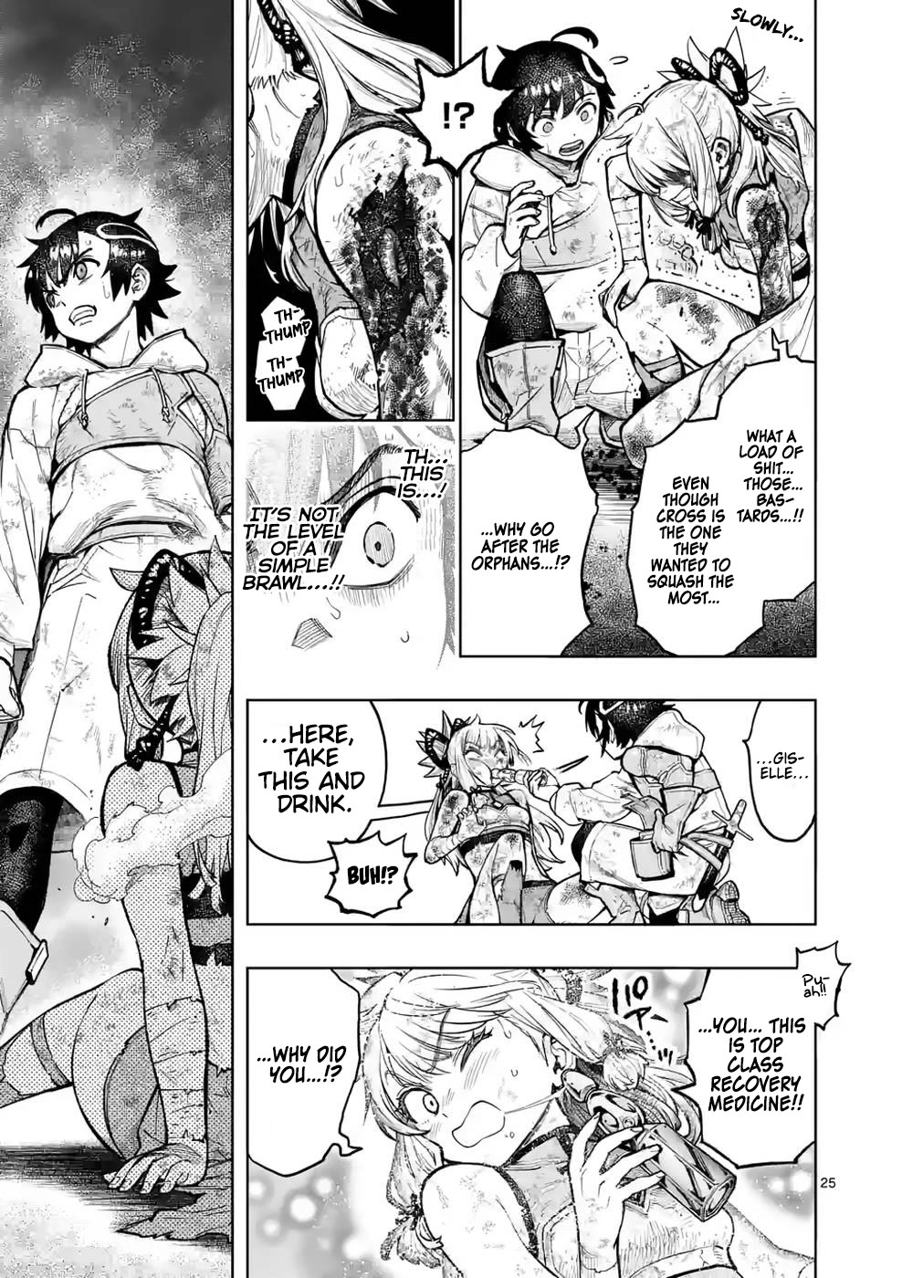 The Strongest Female Masters, Who Are Trying to Raise Me Up, Are in Shambles Over Their Training Policy Chapter 27 page 26 - Chapter 27: Invitation