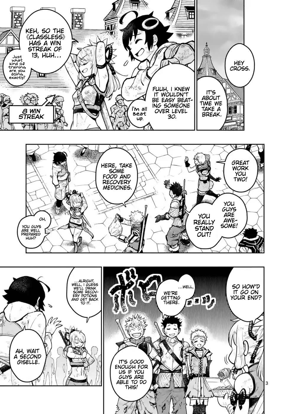 The Strongest Female Masters, Who Are Trying to Raise Me Up, Are in Shambles Over Their Training Policy Chapter 27 page 4 - Chapter 27: Invitation