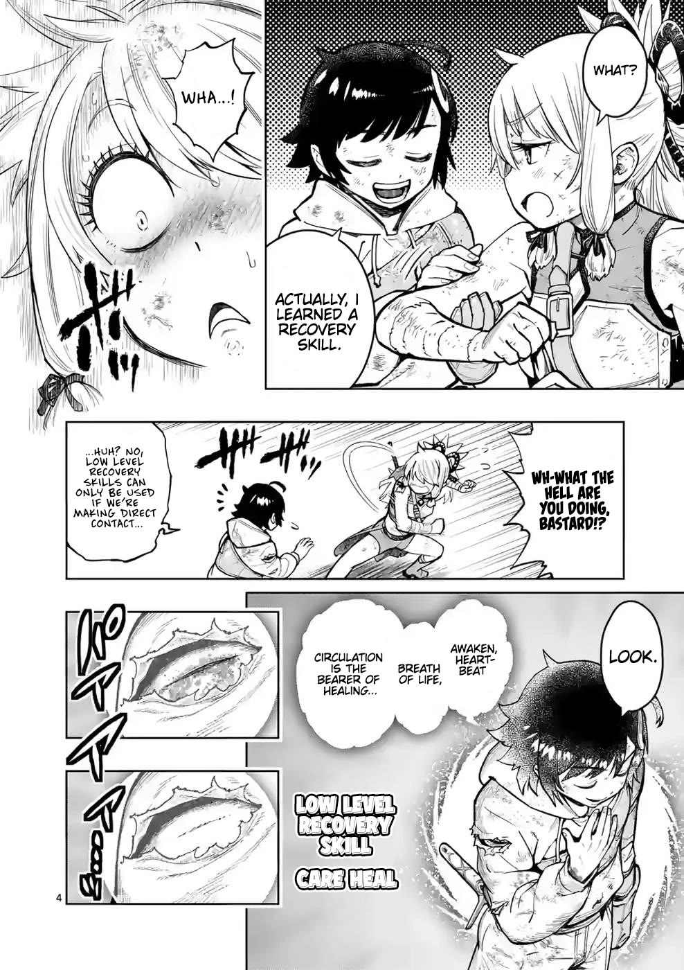 The Strongest Female Masters, Who Are Trying to Raise Me Up, Are in Shambles Over Their Training Policy Chapter 27 page 5 - Chapter 27: Invitation