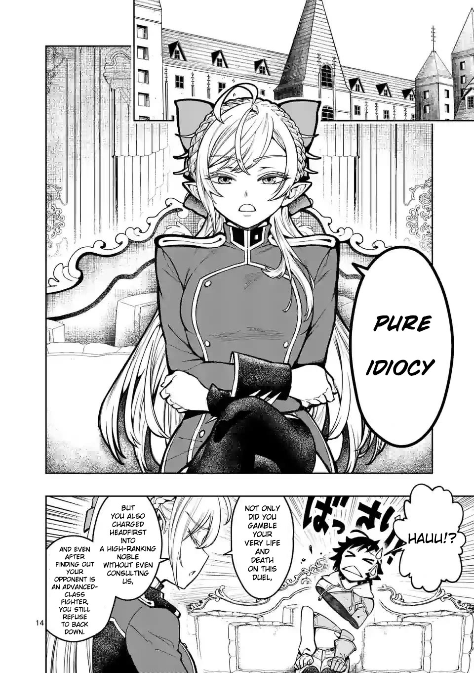 The Strongest Female Masters, Who Are Trying to Raise Me Up, Are in Shambles Over Their Training Policy Chapter 28 page 15 - Chapter 28: A Boy's Pride