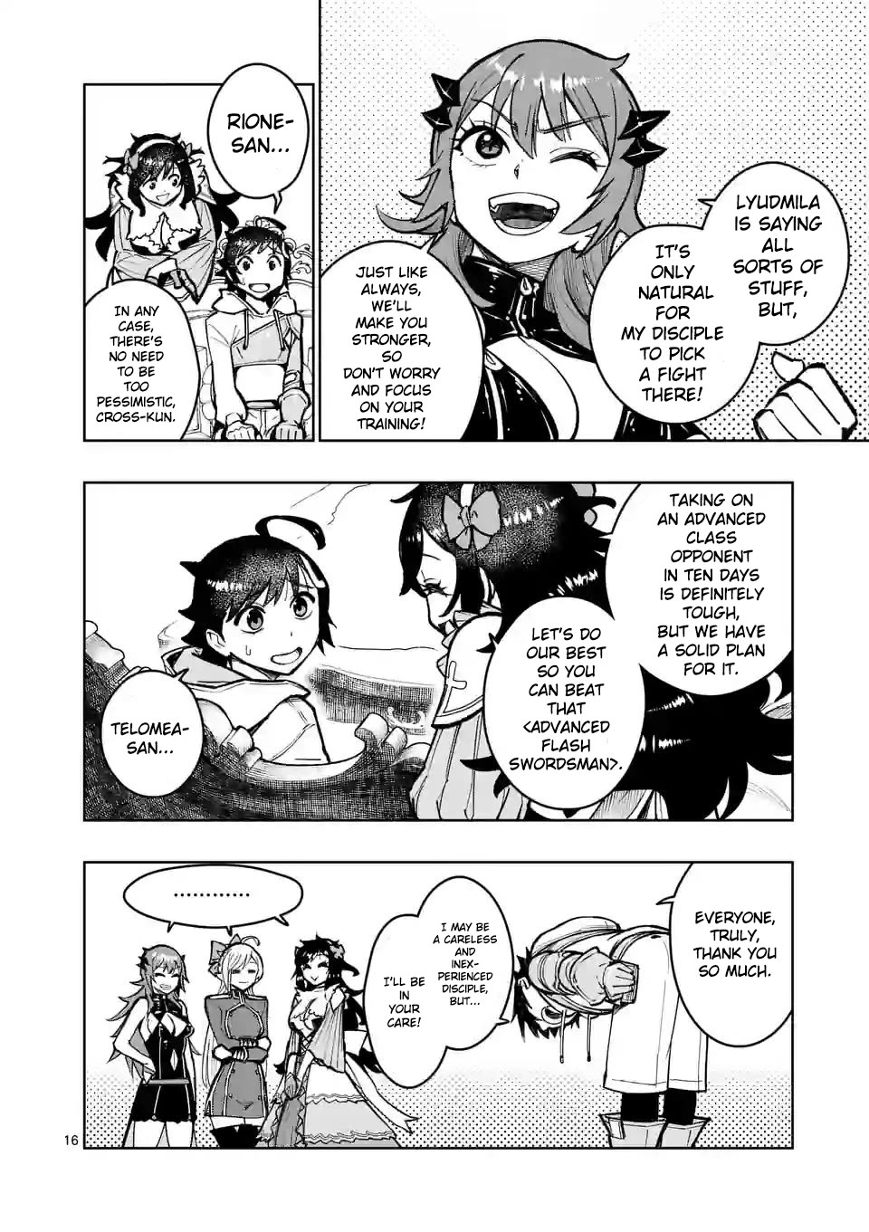 The Strongest Female Masters, Who Are Trying to Raise Me Up, Are in Shambles Over Their Training Policy Chapter 28 page 17 - Chapter 28: A Boy's Pride