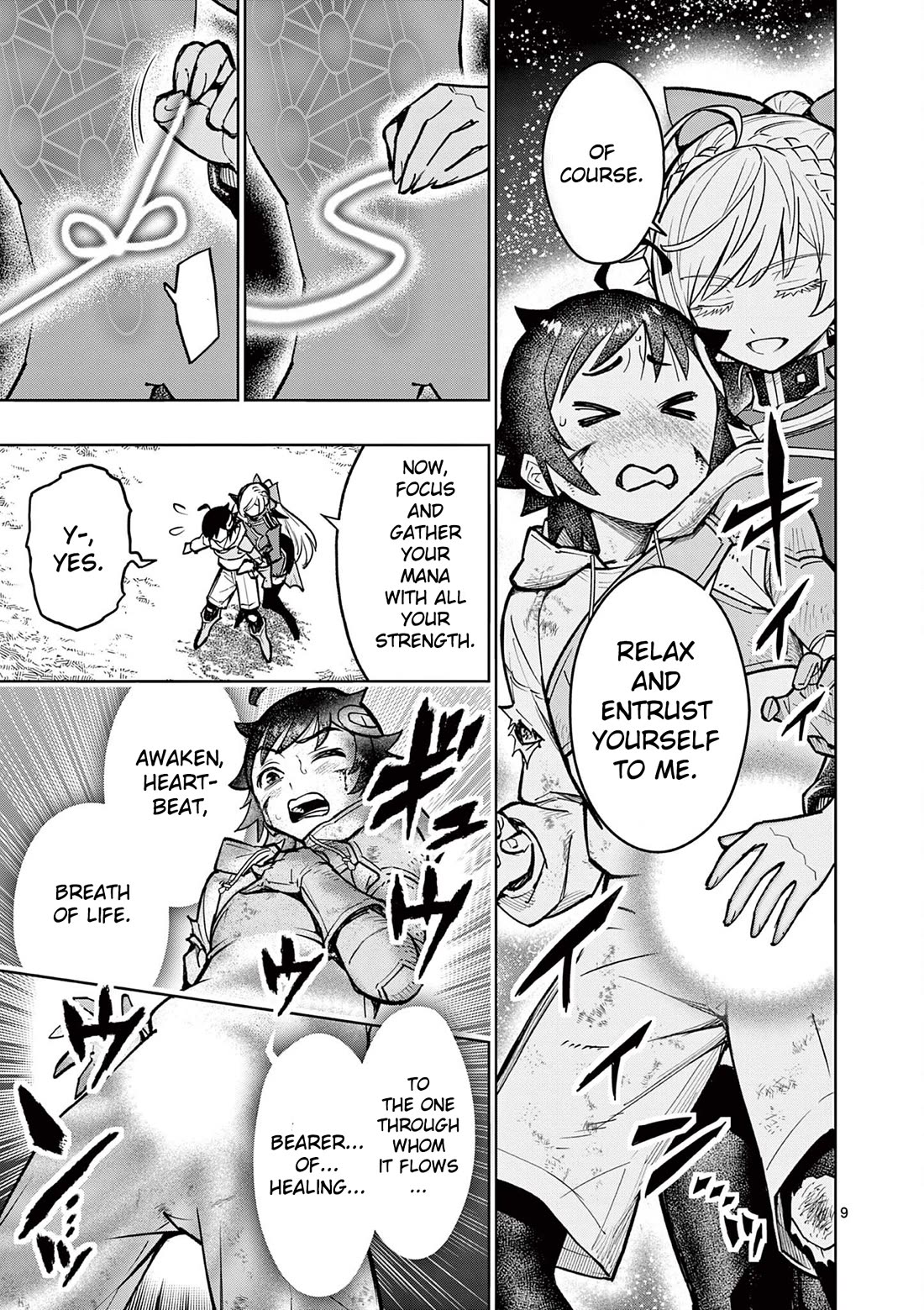 The Strongest Female Masters, Who Are Trying to Raise Me Up, Are in Shambles Over Their Training Policy Chapter 29 page 10 - Chapter 29: Speed Countermeasures and The Lord of The Forest