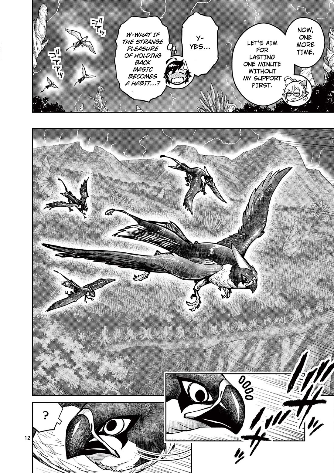 The Strongest Female Masters, Who Are Trying to Raise Me Up, Are in Shambles Over Their Training Policy Chapter 29 page 13 - Chapter 29: Speed Countermeasures and The Lord of The Forest