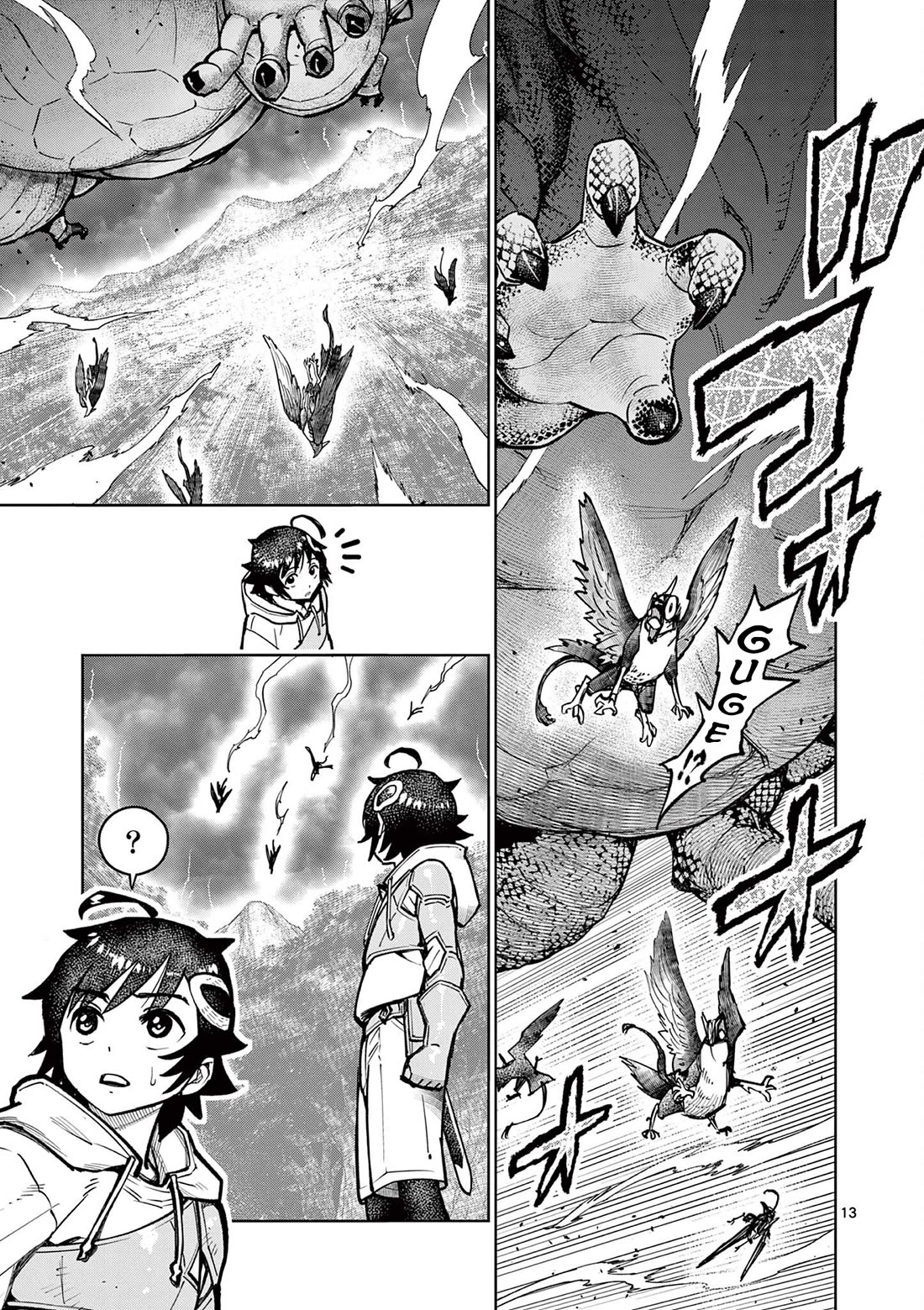 The Strongest Female Masters, Who Are Trying to Raise Me Up, Are in Shambles Over Their Training Policy Chapter 29 page 14 - Chapter 29: Speed Countermeasures and The Lord of The Forest