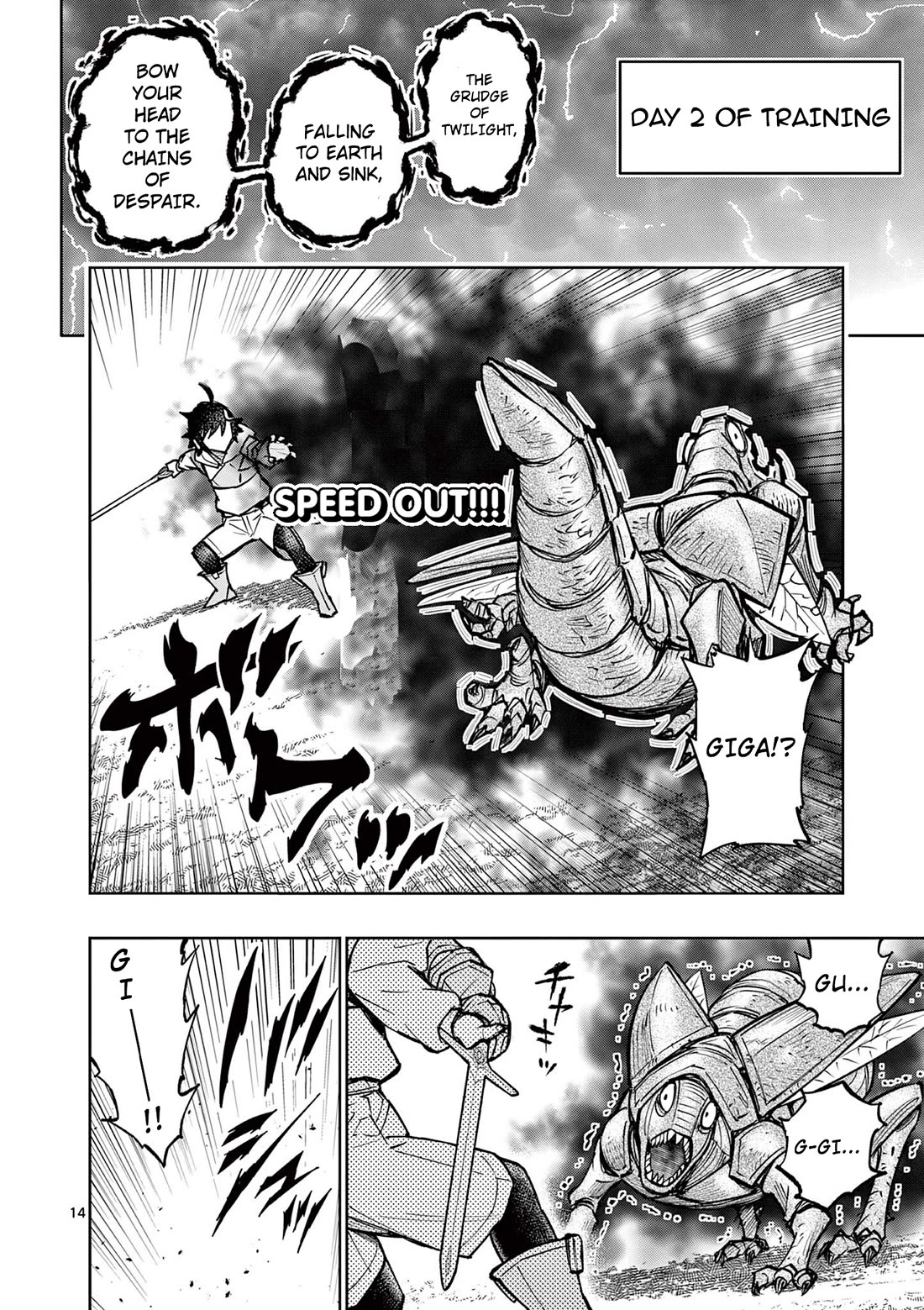 The Strongest Female Masters, Who Are Trying to Raise Me Up, Are in Shambles Over Their Training Policy Chapter 29 page 15 - Chapter 29: Speed Countermeasures and The Lord of The Forest