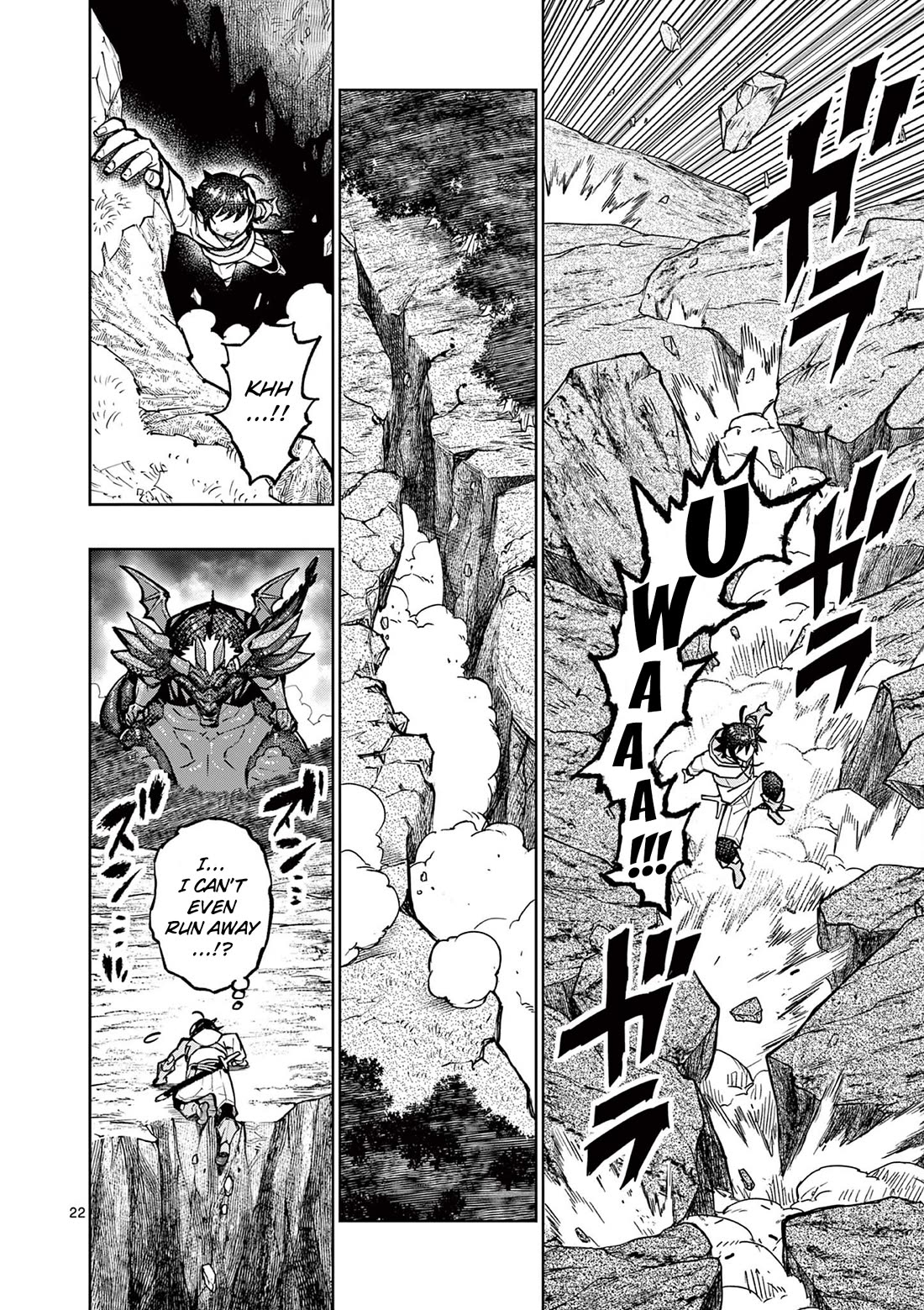 The Strongest Female Masters, Who Are Trying to Raise Me Up, Are in Shambles Over Their Training Policy Chapter 29 page 22 - Chapter 29: Speed Countermeasures and The Lord of The Forest