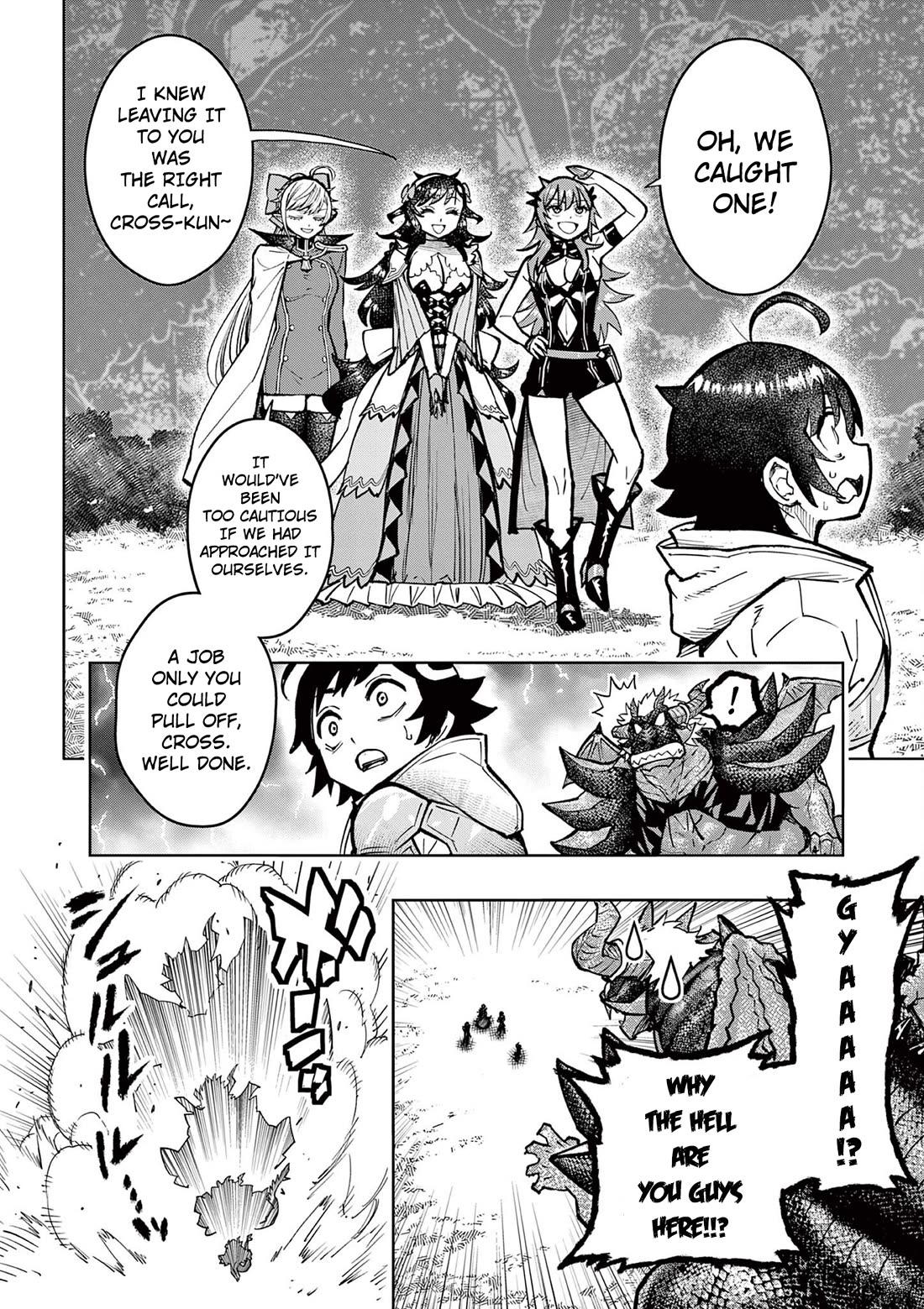 The Strongest Female Masters, Who Are Trying to Raise Me Up, Are in Shambles Over Their Training Policy Chapter 29 page 24 - Chapter 29: Speed Countermeasures and The Lord of The Forest