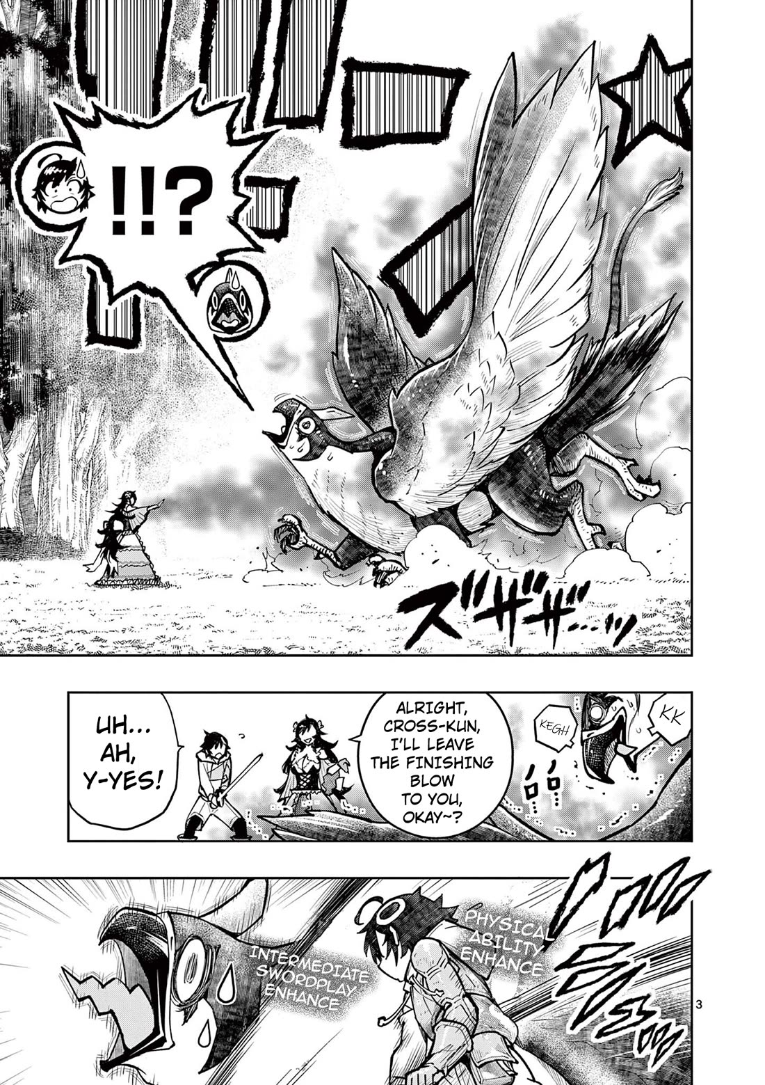 The Strongest Female Masters, Who Are Trying to Raise Me Up, Are in Shambles Over Their Training Policy Chapter 29 page 4 - Chapter 29: Speed Countermeasures and The Lord of The Forest
