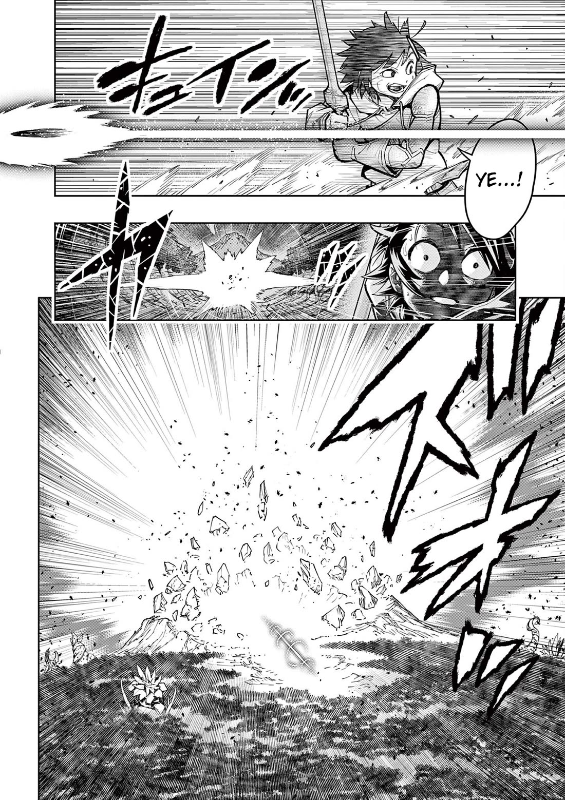 The Strongest Female Masters, Who Are Trying to Raise Me Up, Are in Shambles Over Their Training Policy Chapter 29 page 7 - Chapter 29: Speed Countermeasures and The Lord of The Forest