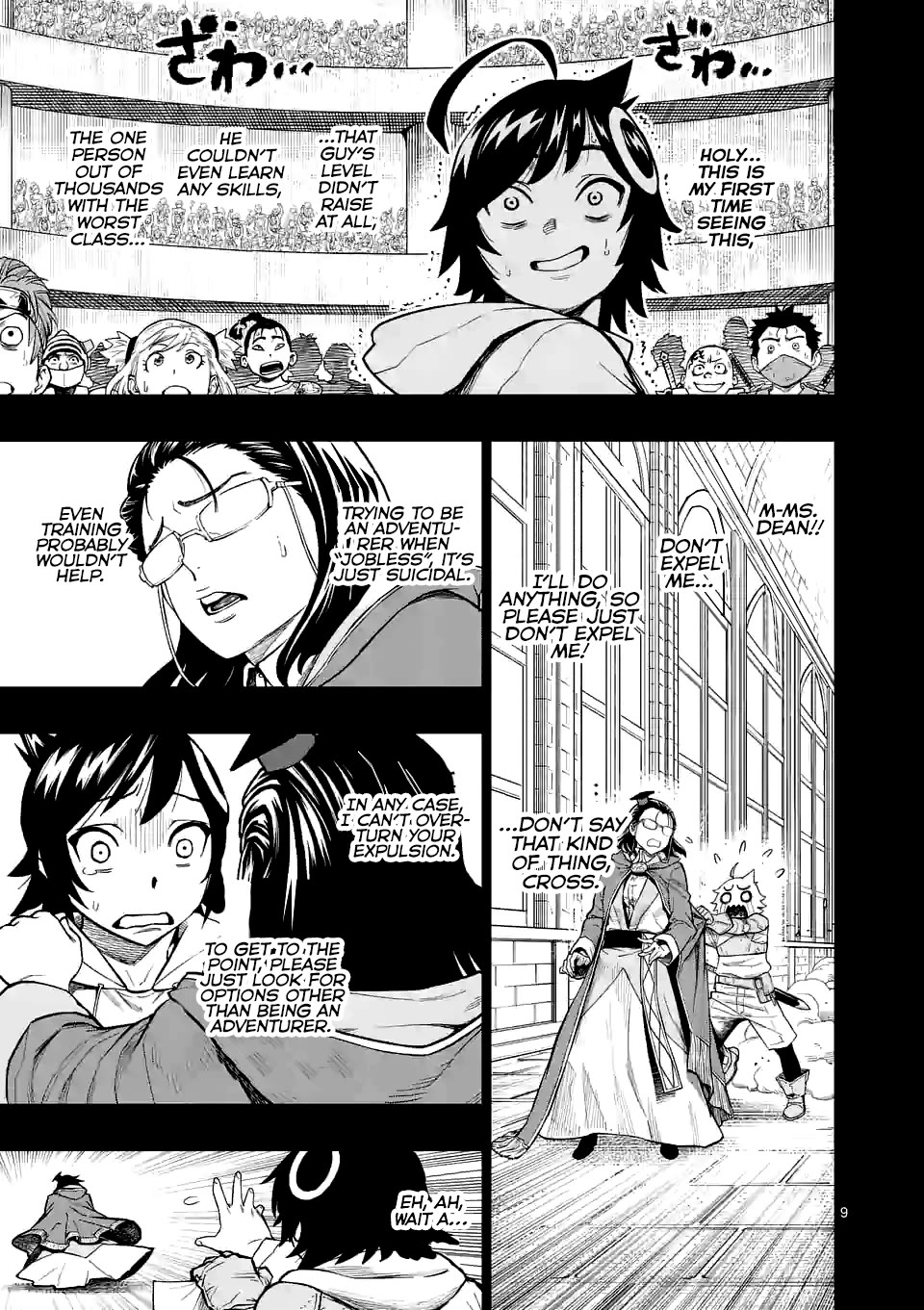 The Strongest Female Masters, Who Are Trying to Raise Me Up, Are in Shambles Over Their Training Policy Chapter 3 page 10 - Chapter 3: Training, Start!