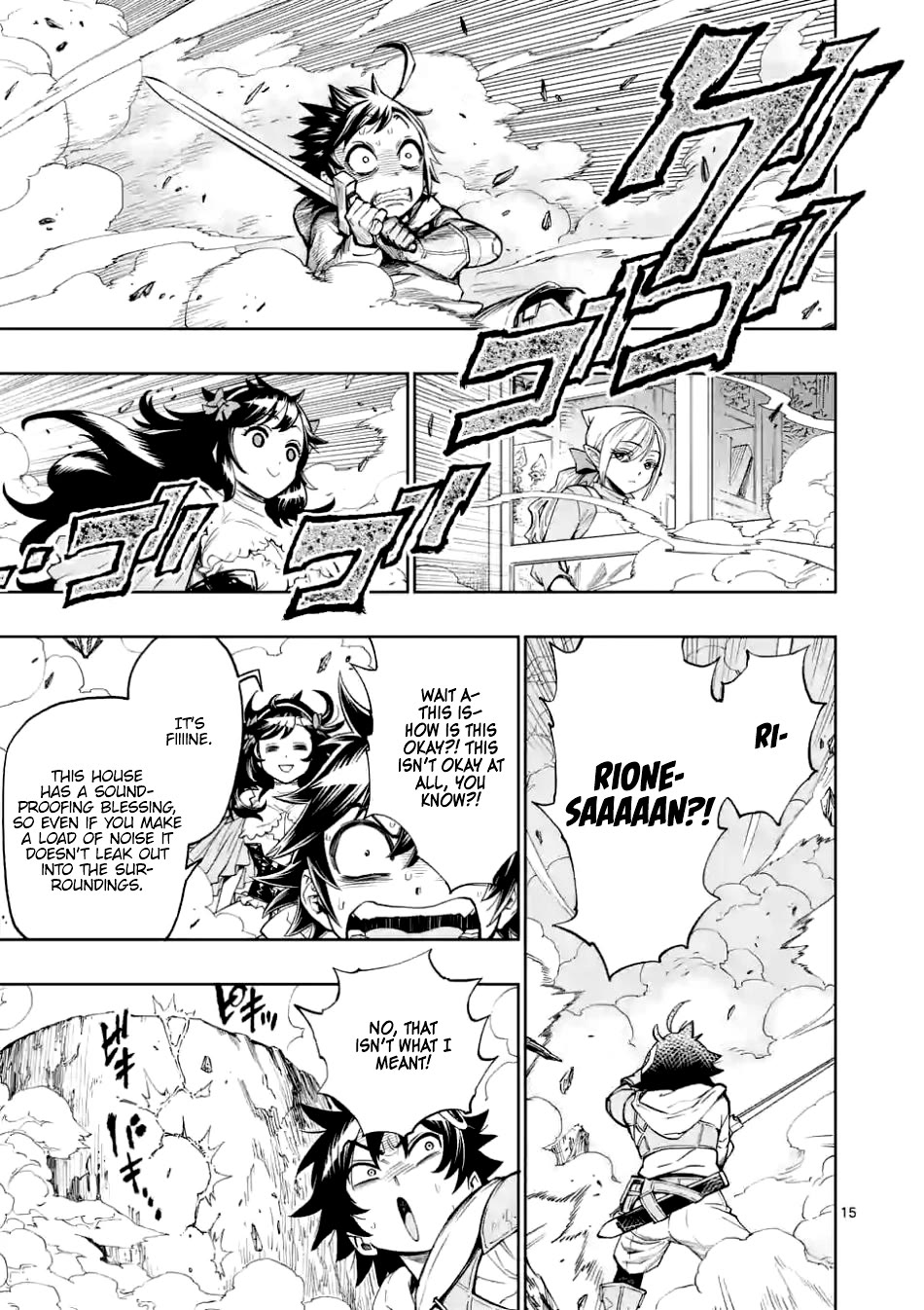 The Strongest Female Masters, Who Are Trying to Raise Me Up, Are in Shambles Over Their Training Policy Chapter 3 page 16 - Chapter 3: Training, Start!