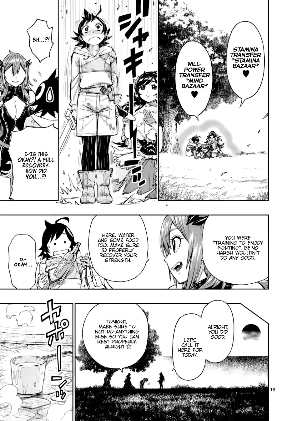 The Strongest Female Masters, Who Are Trying to Raise Me Up, Are in Shambles Over Their Training Policy Chapter 3 page 20 - Chapter 3: Training, Start!