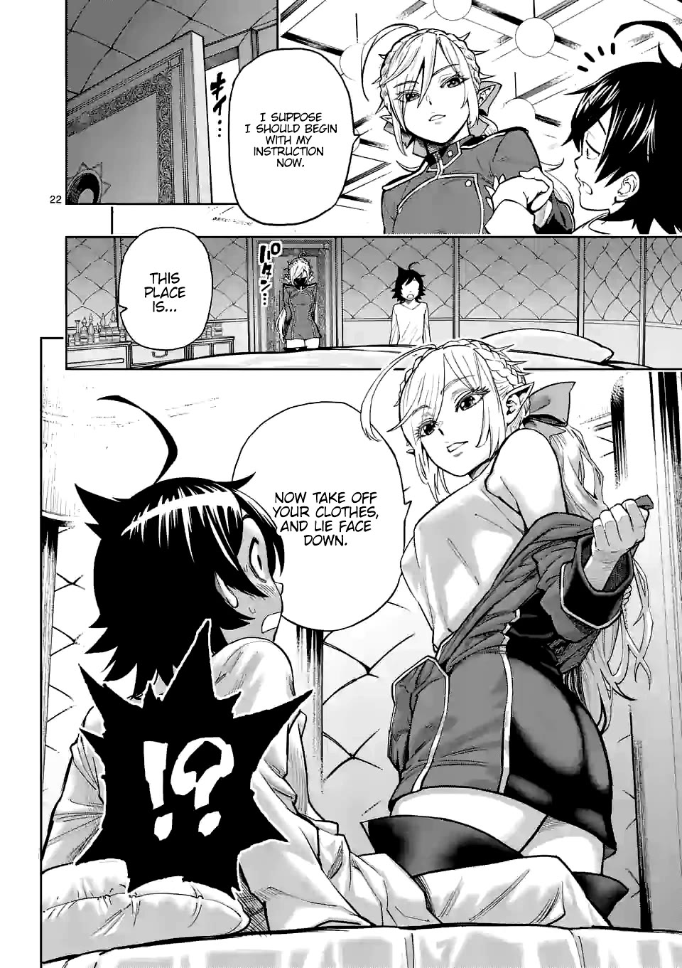 The Strongest Female Masters, Who Are Trying to Raise Me Up, Are in Shambles Over Their Training Policy Chapter 3 page 23 - Chapter 3: Training, Start!