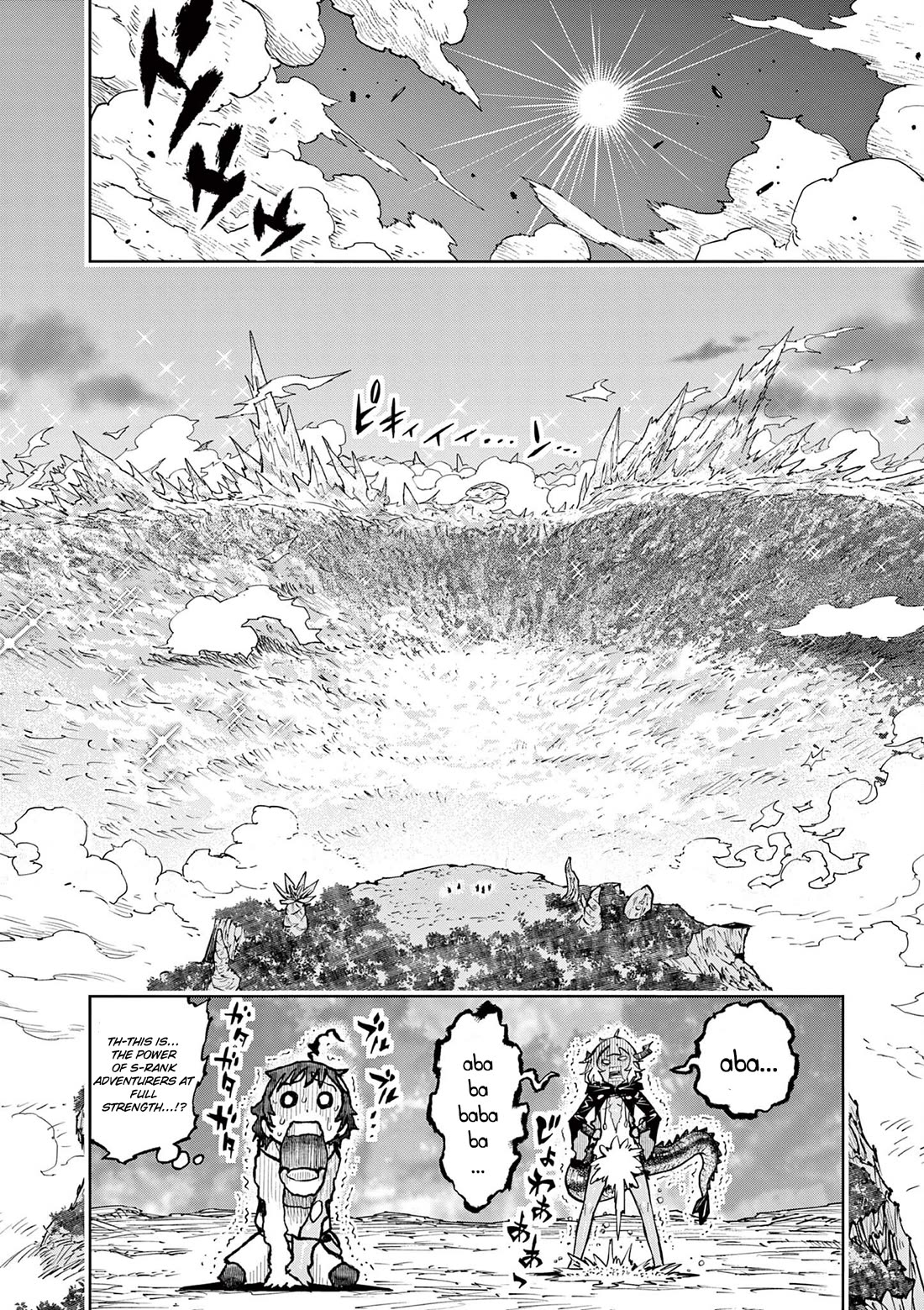 The Strongest Female Masters, Who Are Trying to Raise Me Up, Are in Shambles Over Their Training Policy Chapter 30 page 10 - Chapter 30: The Spot