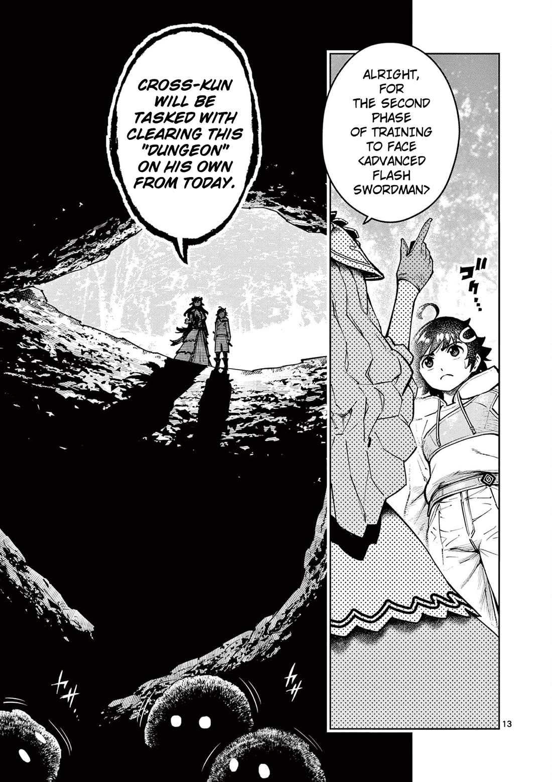 The Strongest Female Masters, Who Are Trying to Raise Me Up, Are in Shambles Over Their Training Policy Chapter 30 page 13 - Chapter 30: The Spot