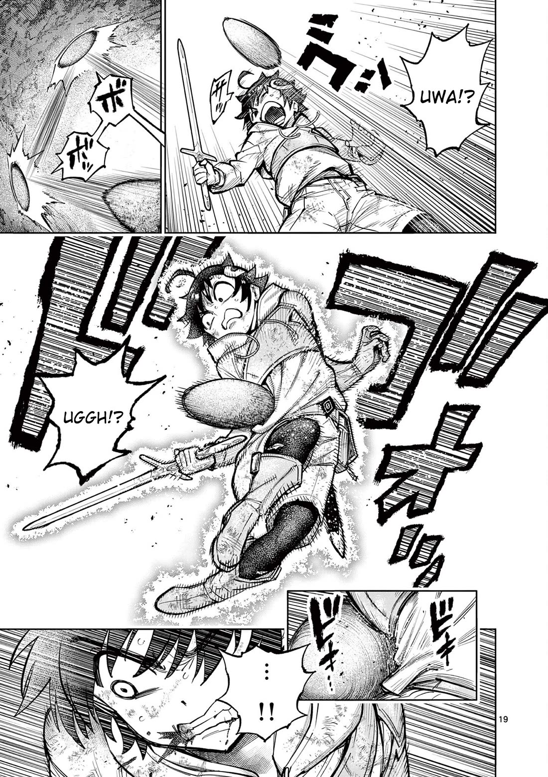 The Strongest Female Masters, Who Are Trying to Raise Me Up, Are in Shambles Over Their Training Policy Chapter 30 page 19 - Chapter 30: The Spot