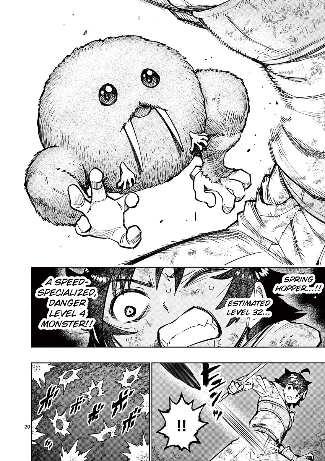 The Strongest Female Masters, Who Are Trying to Raise Me Up, Are in Shambles Over Their Training Policy Chapter 30 page 20 - Chapter 30: The Spot