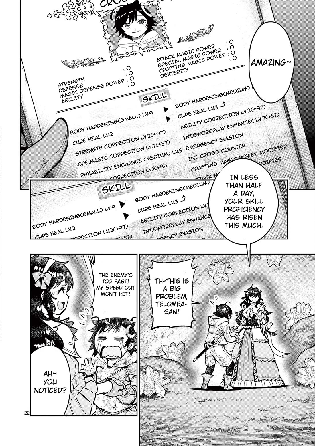 The Strongest Female Masters, Who Are Trying to Raise Me Up, Are in Shambles Over Their Training Policy Chapter 30 page 22 - Chapter 30: The Spot