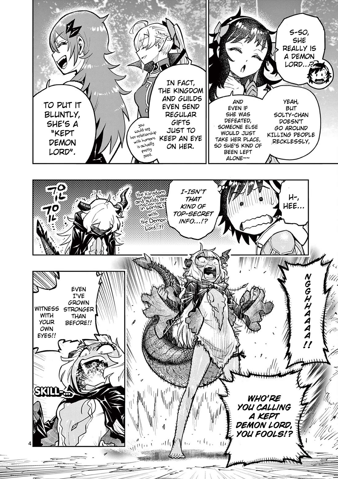 The Strongest Female Masters, Who Are Trying to Raise Me Up, Are in Shambles Over Their Training Policy Chapter 30 page 5 - Chapter 30: The Spot