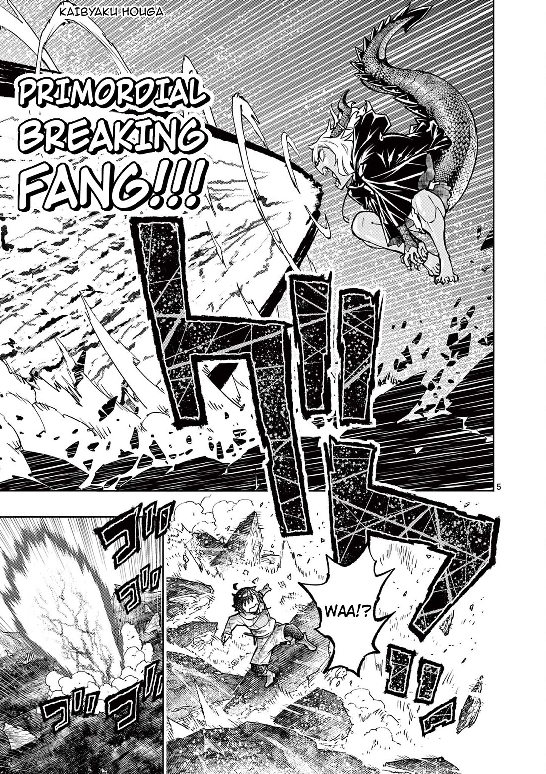 The Strongest Female Masters, Who Are Trying to Raise Me Up, Are in Shambles Over Their Training Policy Chapter 30 page 6 - Chapter 30: The Spot